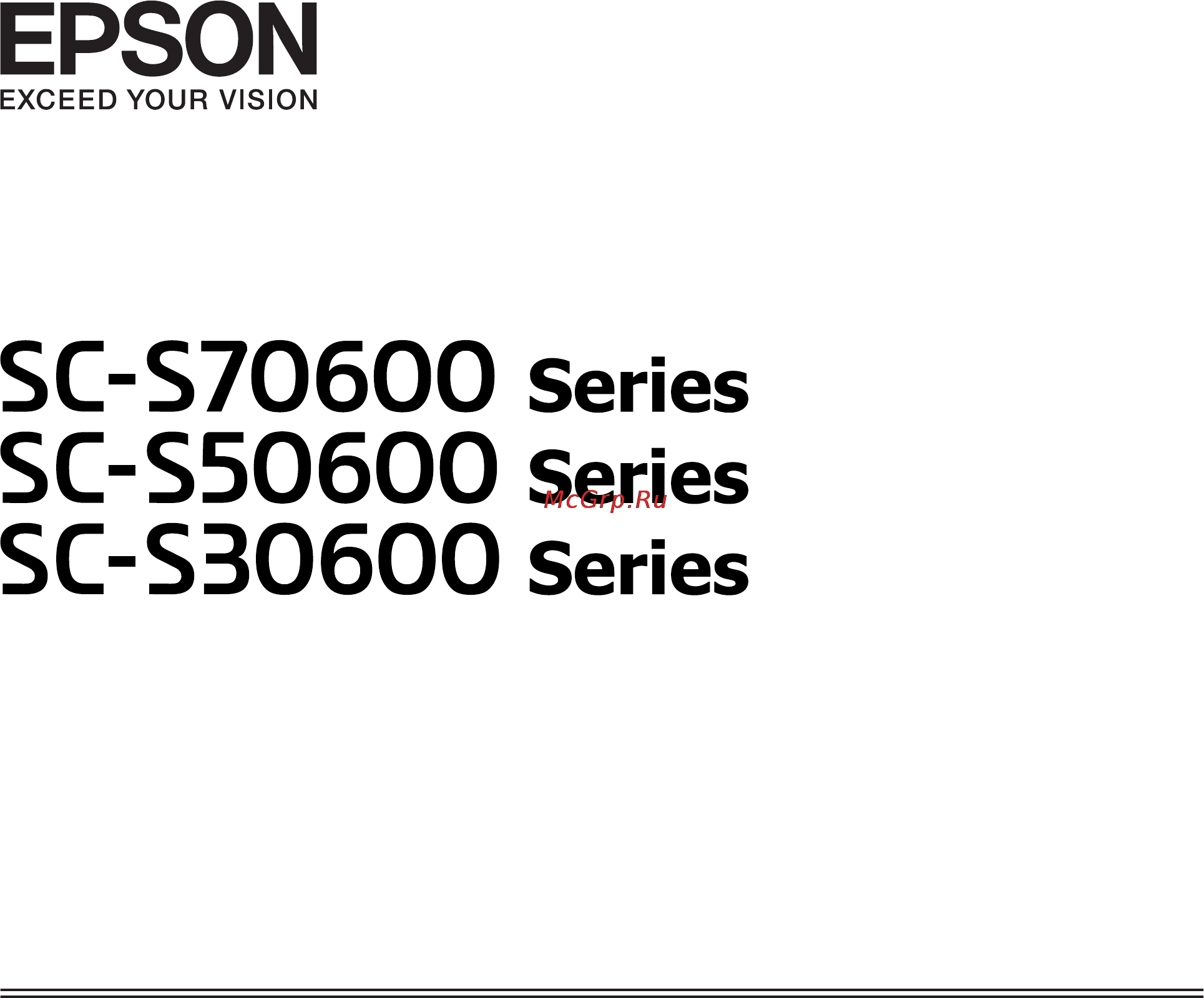Epson SureColor SC-S70610 Инструкция по эксплуатации онлайн
