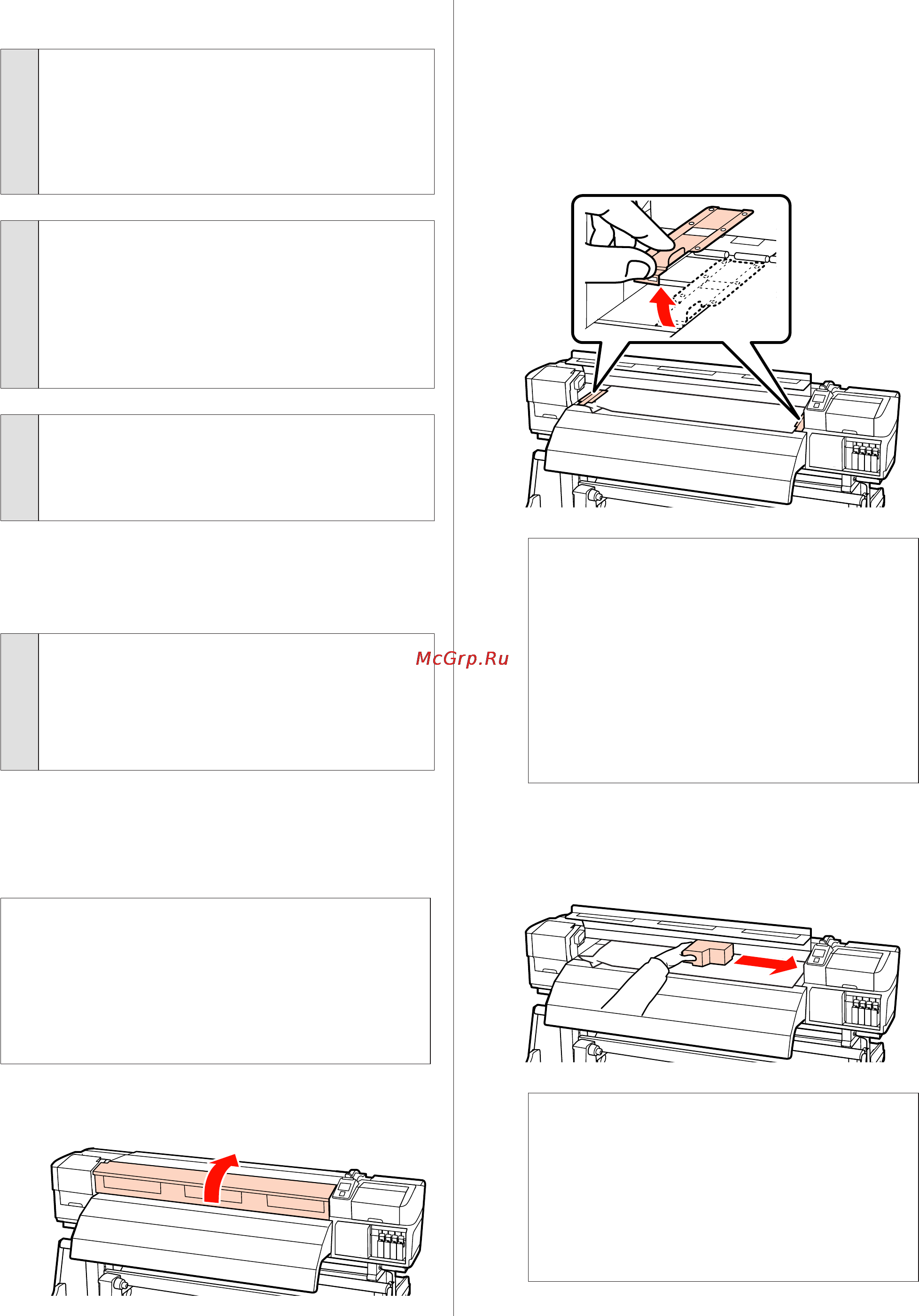 Epson SureColor SC-S70610 [135/159] Замятия носителей