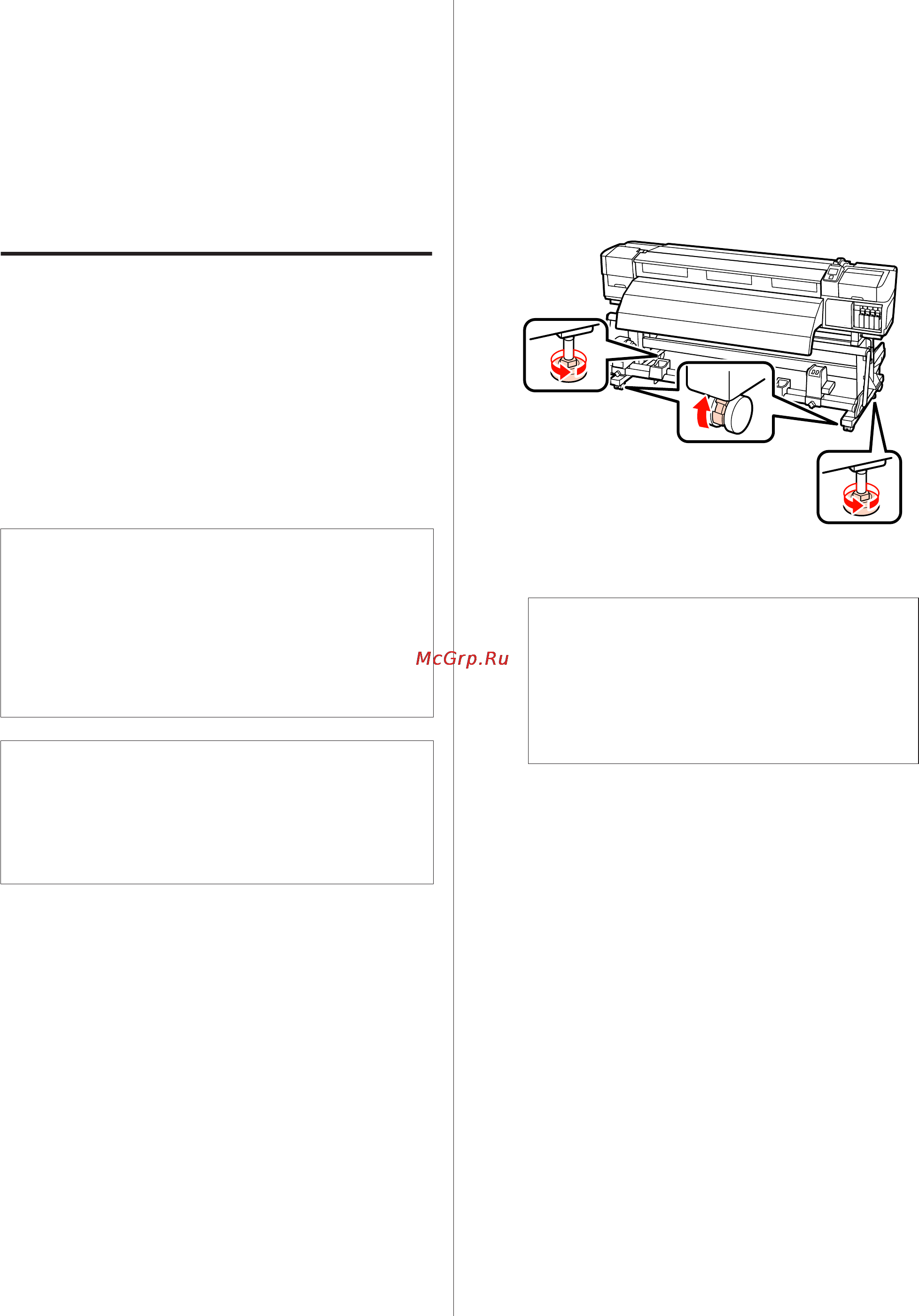 Epson SureColor SC-S70610 [143/159] Подготовка