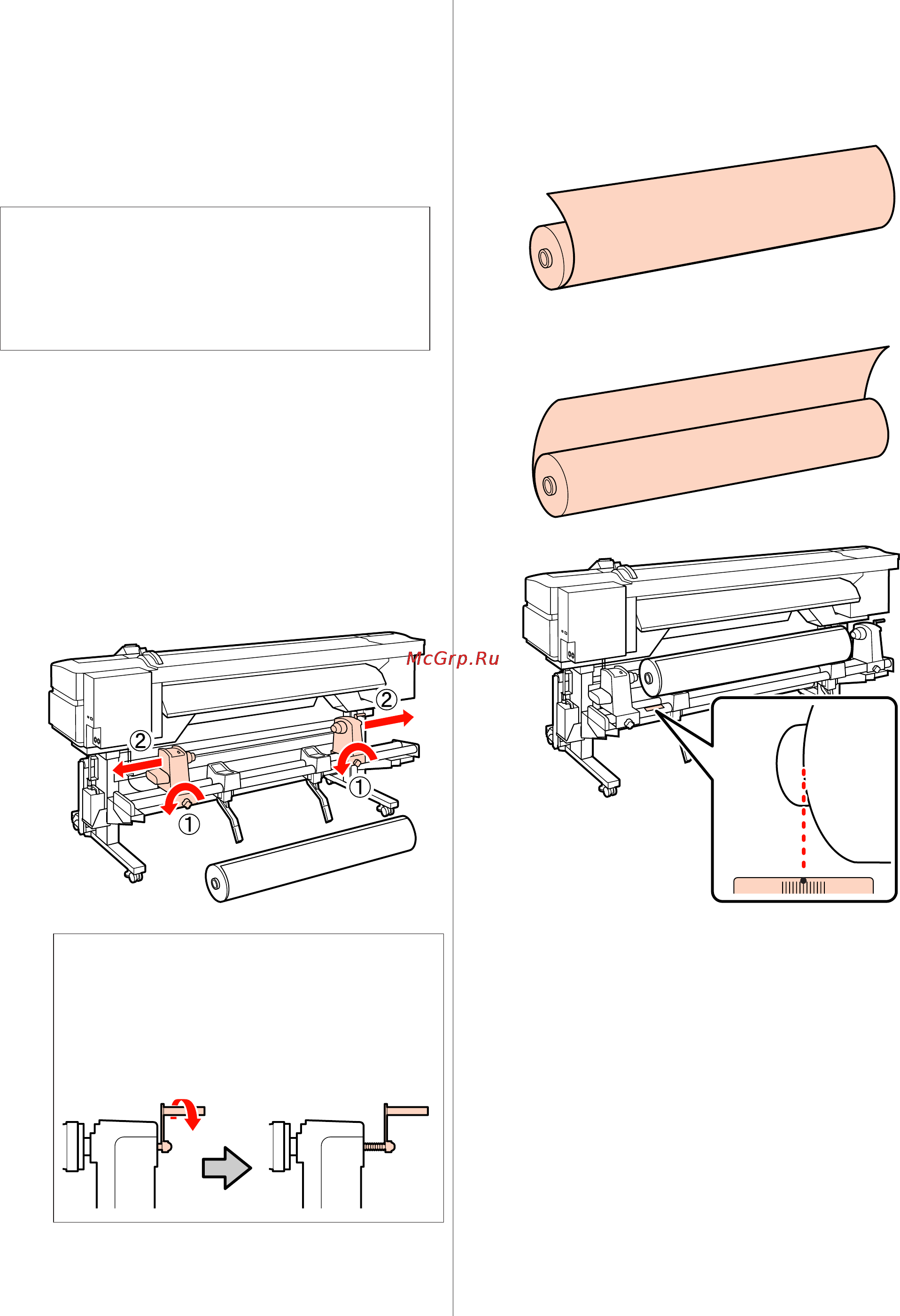 Epson SureColor SC-S70610 [48/159] Когда установлено стандартное устройство подачи протяжки носителей