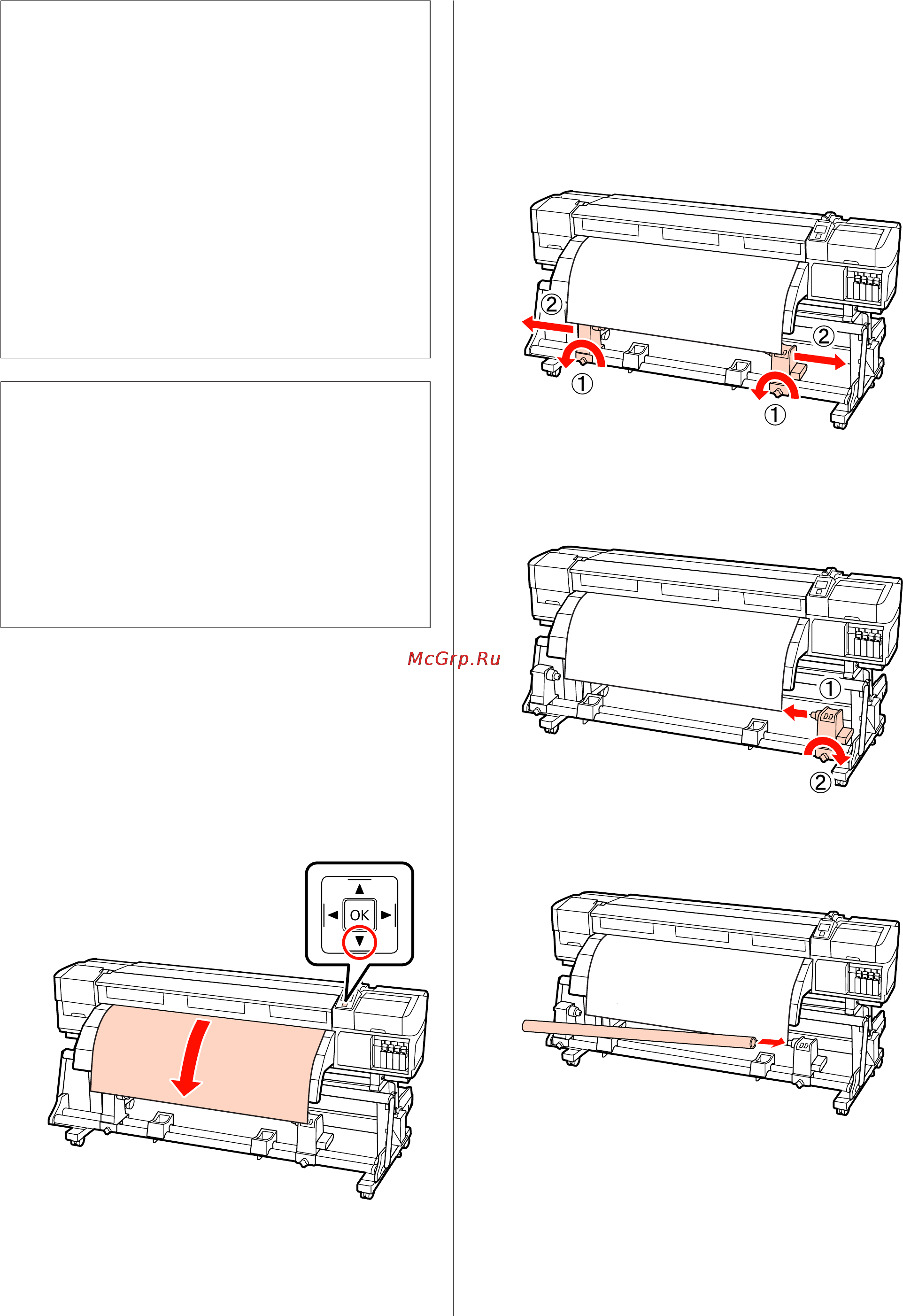 Epson SureColor SC-S70610 [62/159] Присоединение сердцевины рулона