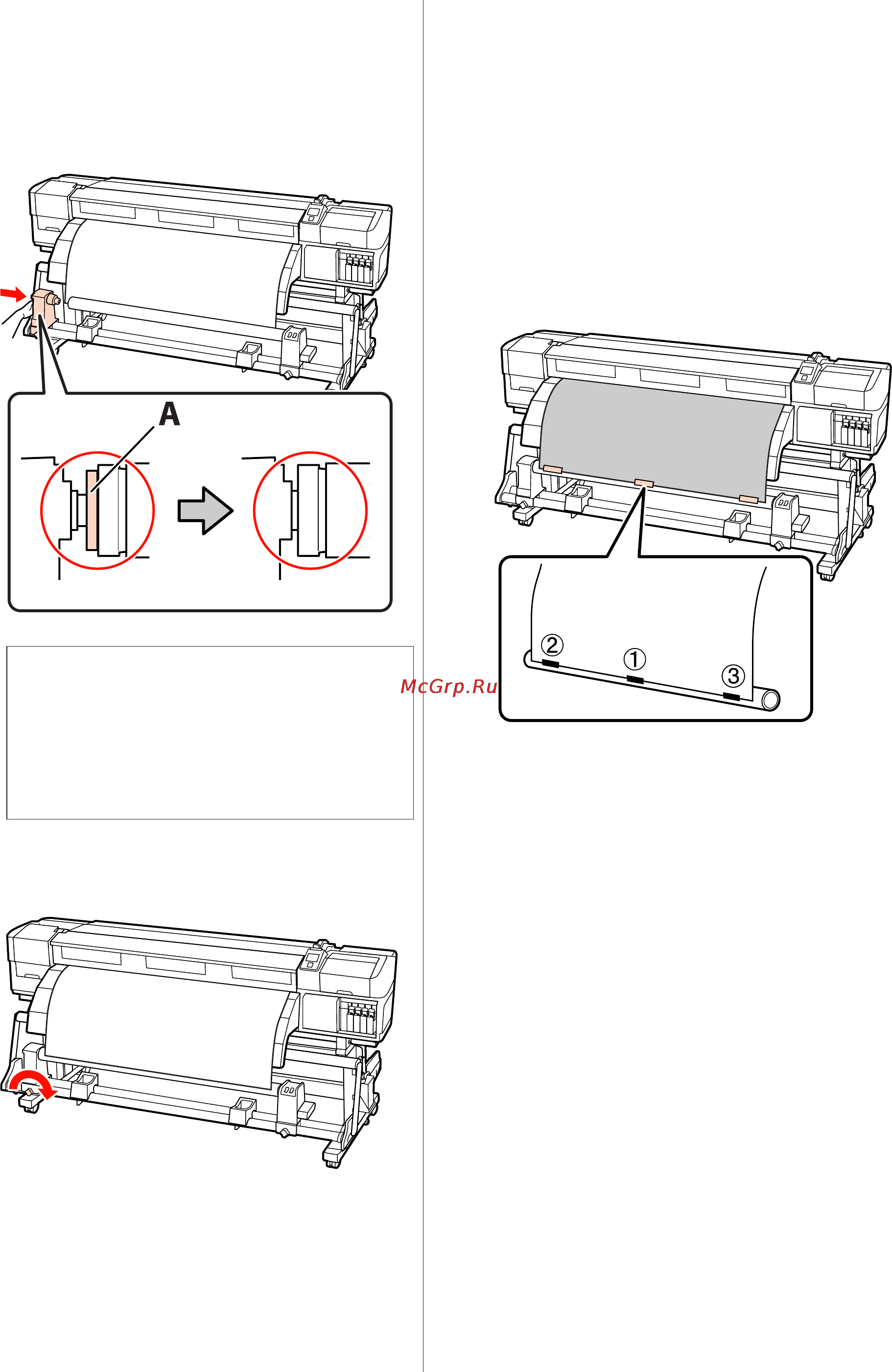 Epson SureColor SC-S70610 [63/159] Прием против часовой стрелки