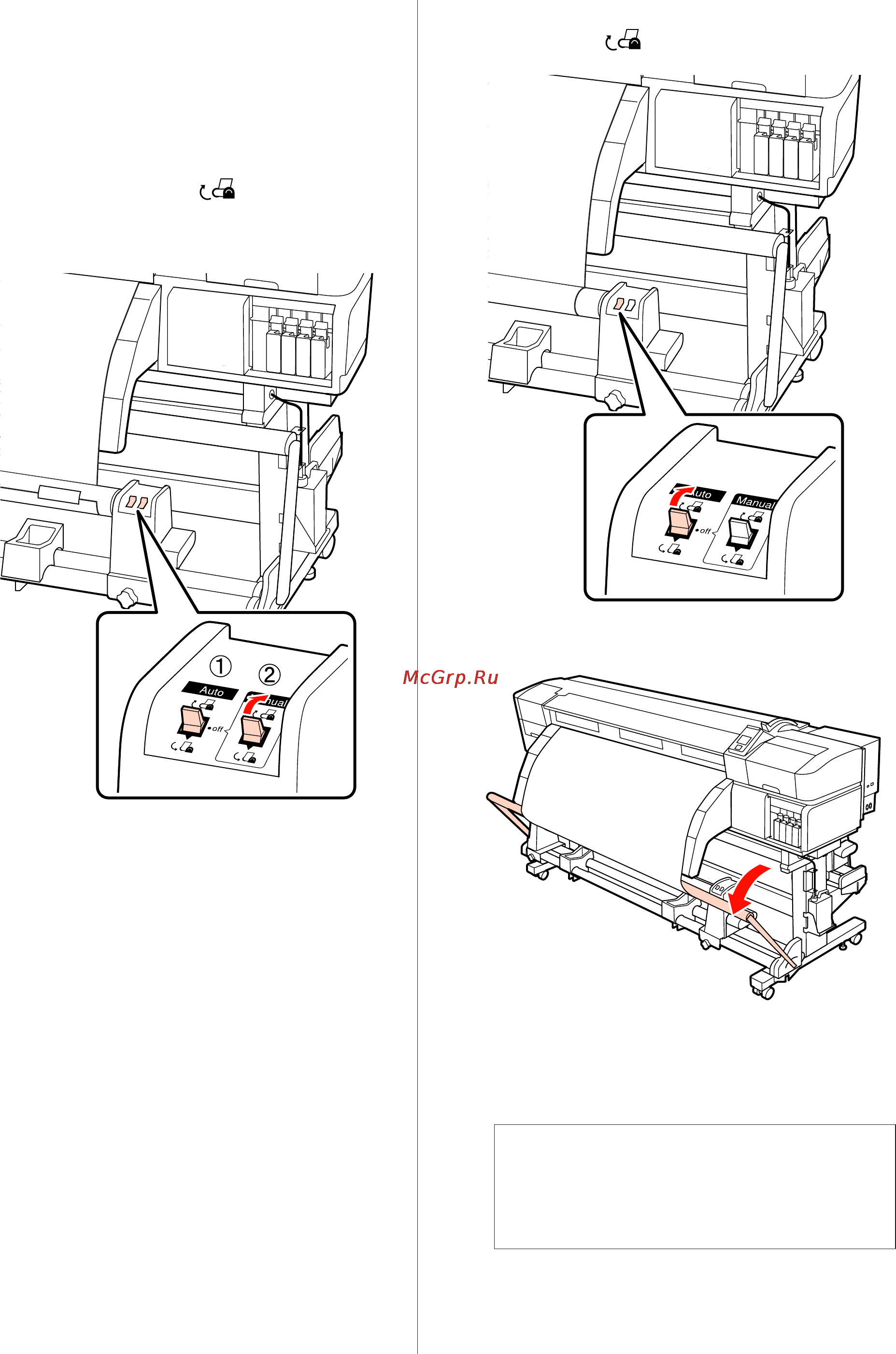 Epson SureColor SC-S70610 Инструкция по эксплуатации онлайн [65/159] 49540