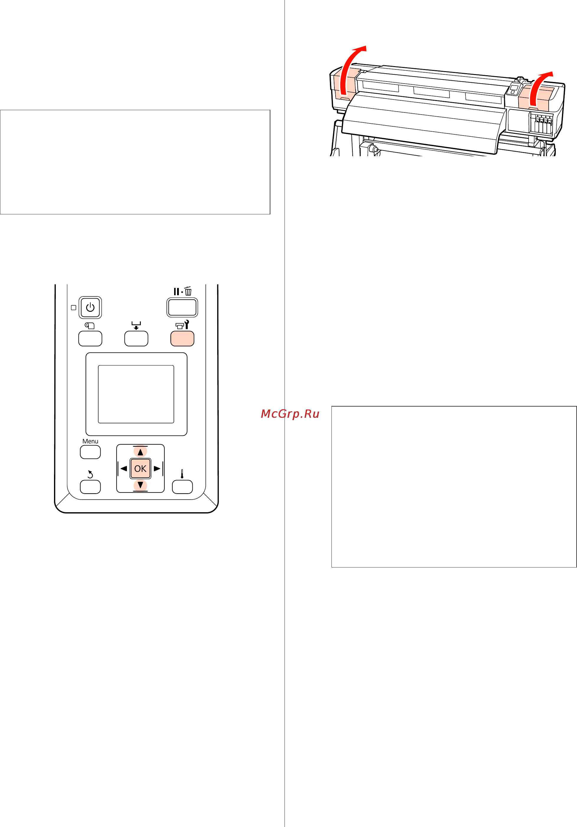 Epson SureColor SC-S70610 [92/159] Передвижение печатающей головки