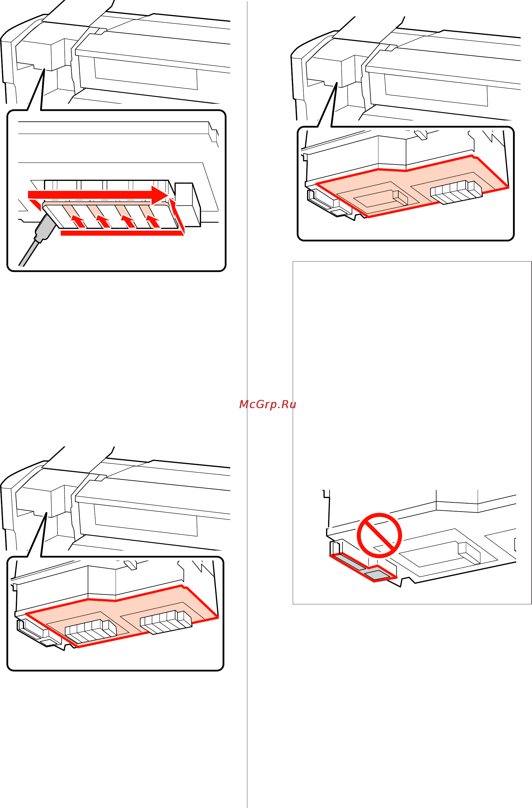 Epson SureColor SC-S70610 [93/159] Очистка скребка и защитных шляпок