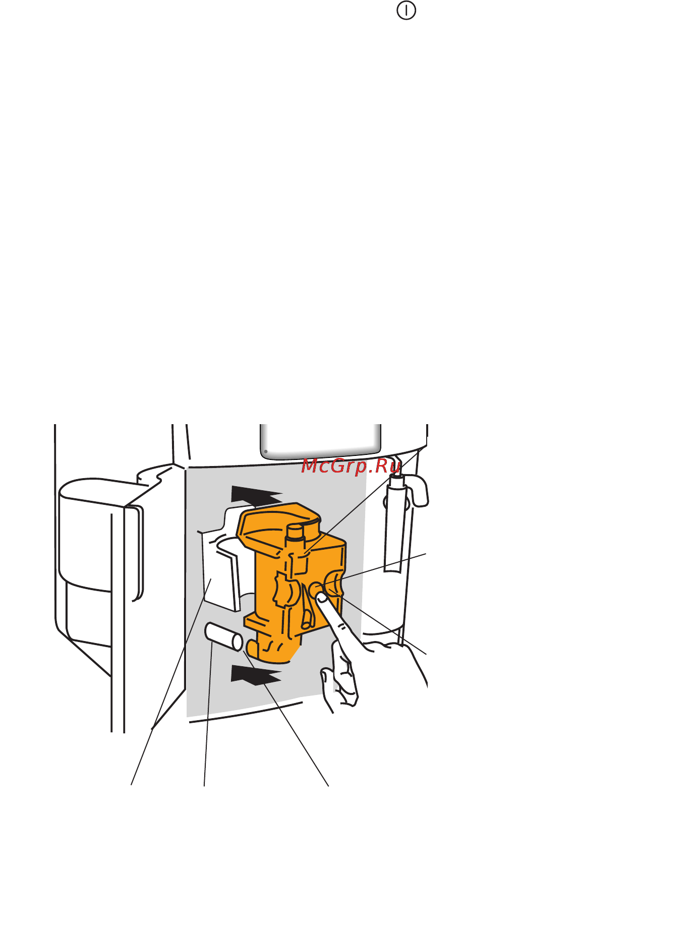 Delonghi MAGNIFICA ESAM 3500.S Инструкция по эксплуатации онлайн [14/21] 49543