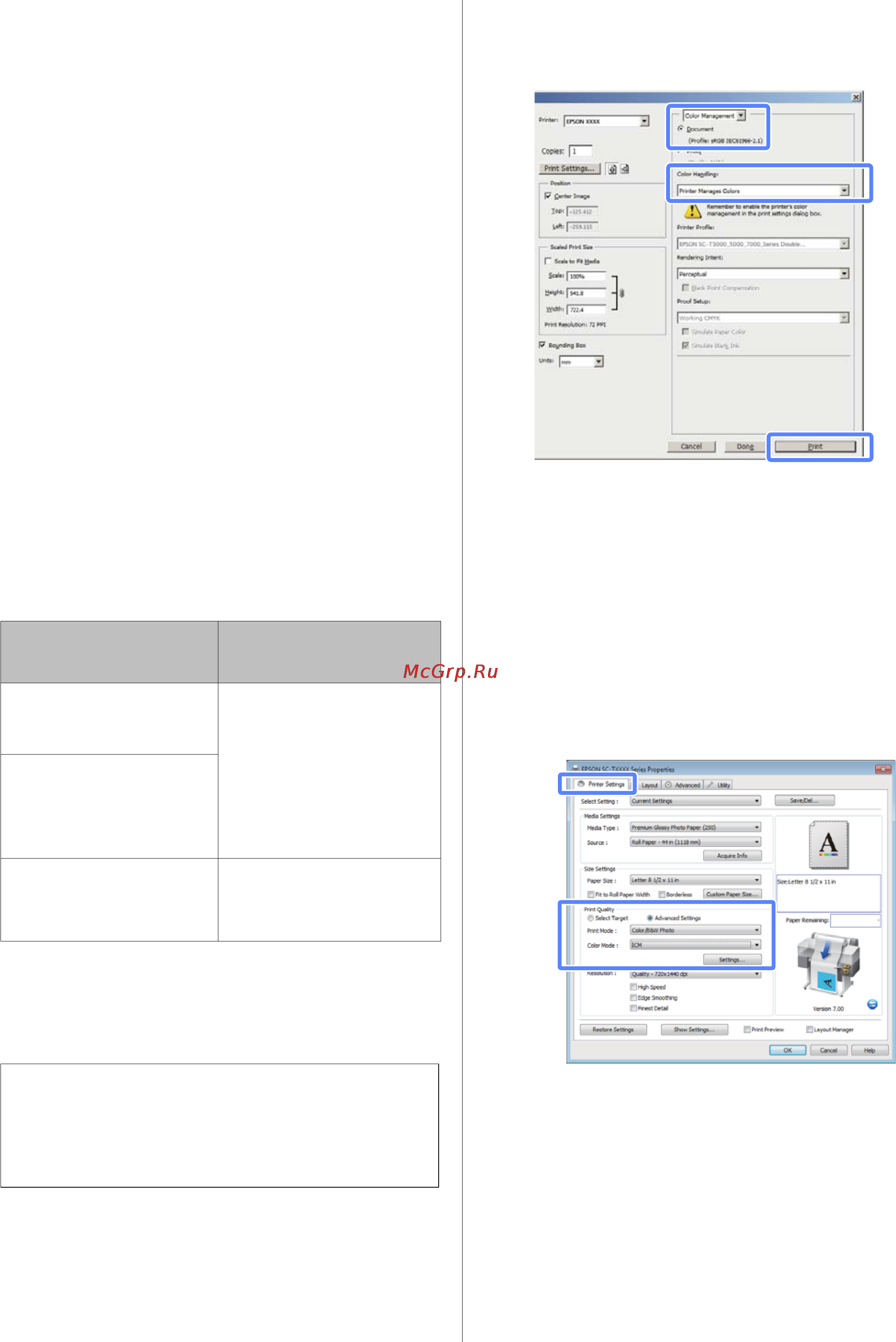 Epson SureColor SC-T7000 Инструкция по эксплуатации онлайн [101/190] 49553