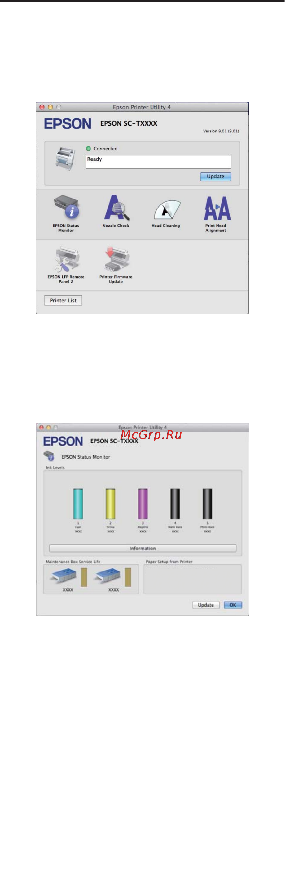 Epson SureColor SC-T7000 [112/190] Функции epson printer utility 4