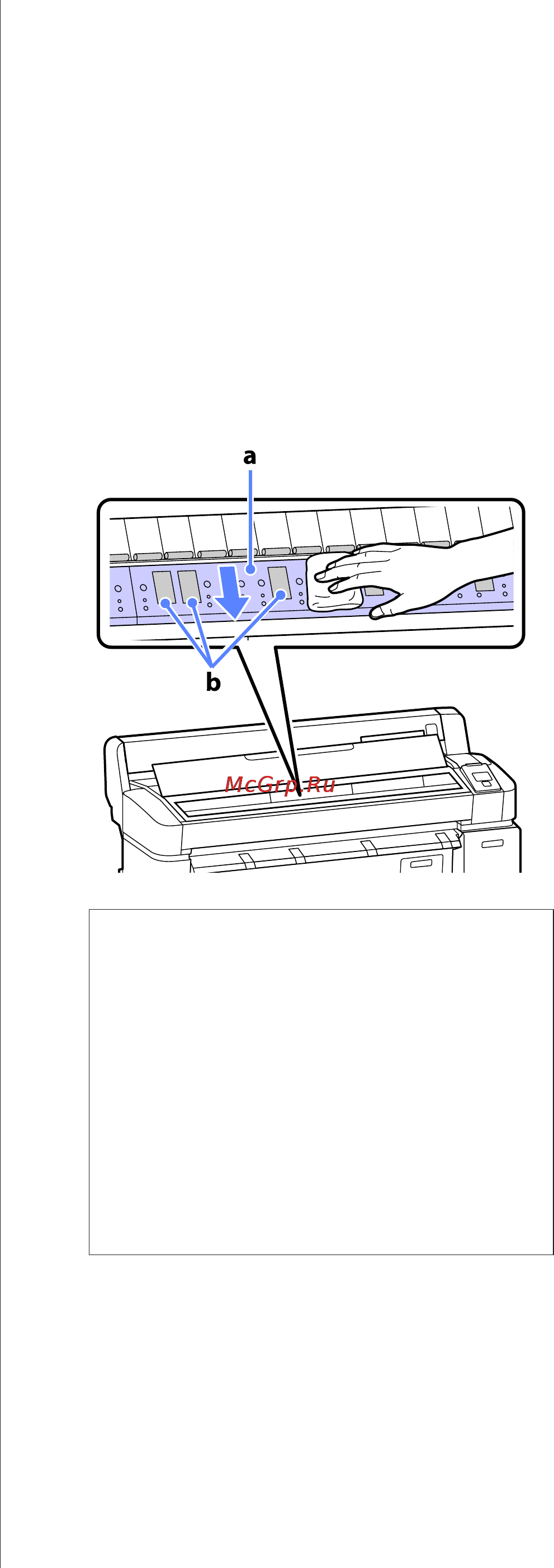 Epson SureColor SC-T5000 [144/190] Очистка роликов