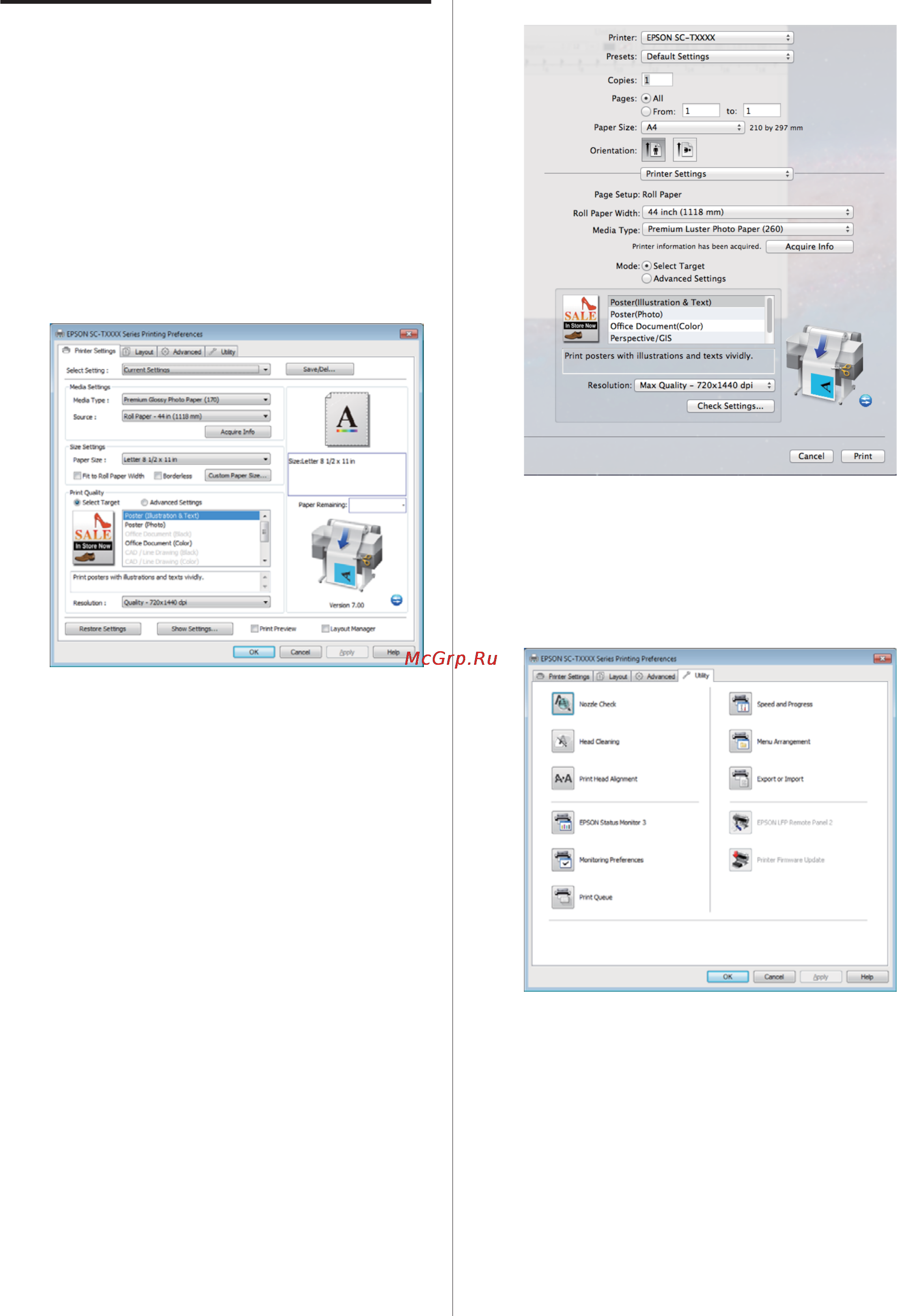 Epson SureColor SC-T7000 [26/190] Сводка по драйверу принтера