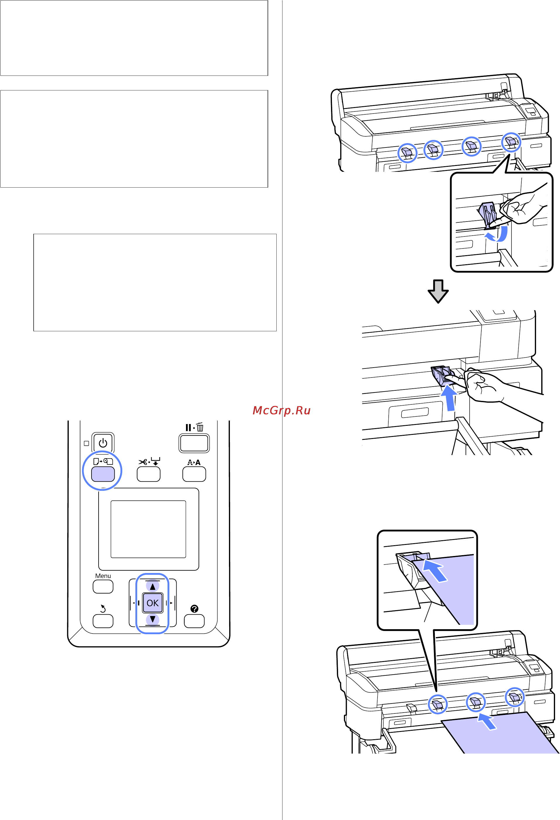 Epson SureColor SC-T3000 Инструкция по эксплуатации онлайн [37/190] 49545