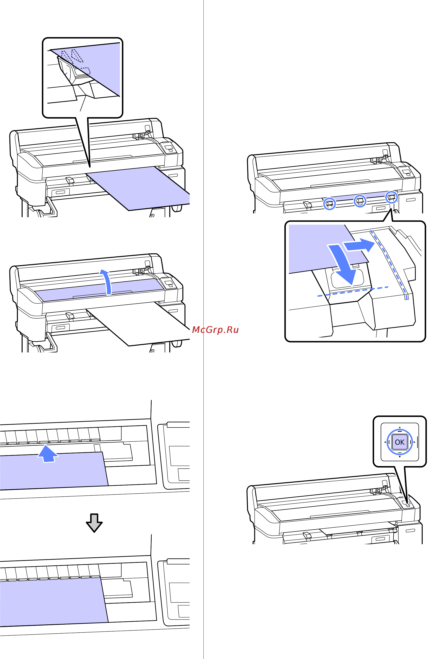 Epson SureColor SC-T3000 Инструкция по эксплуатации онлайн [38/190] 49545