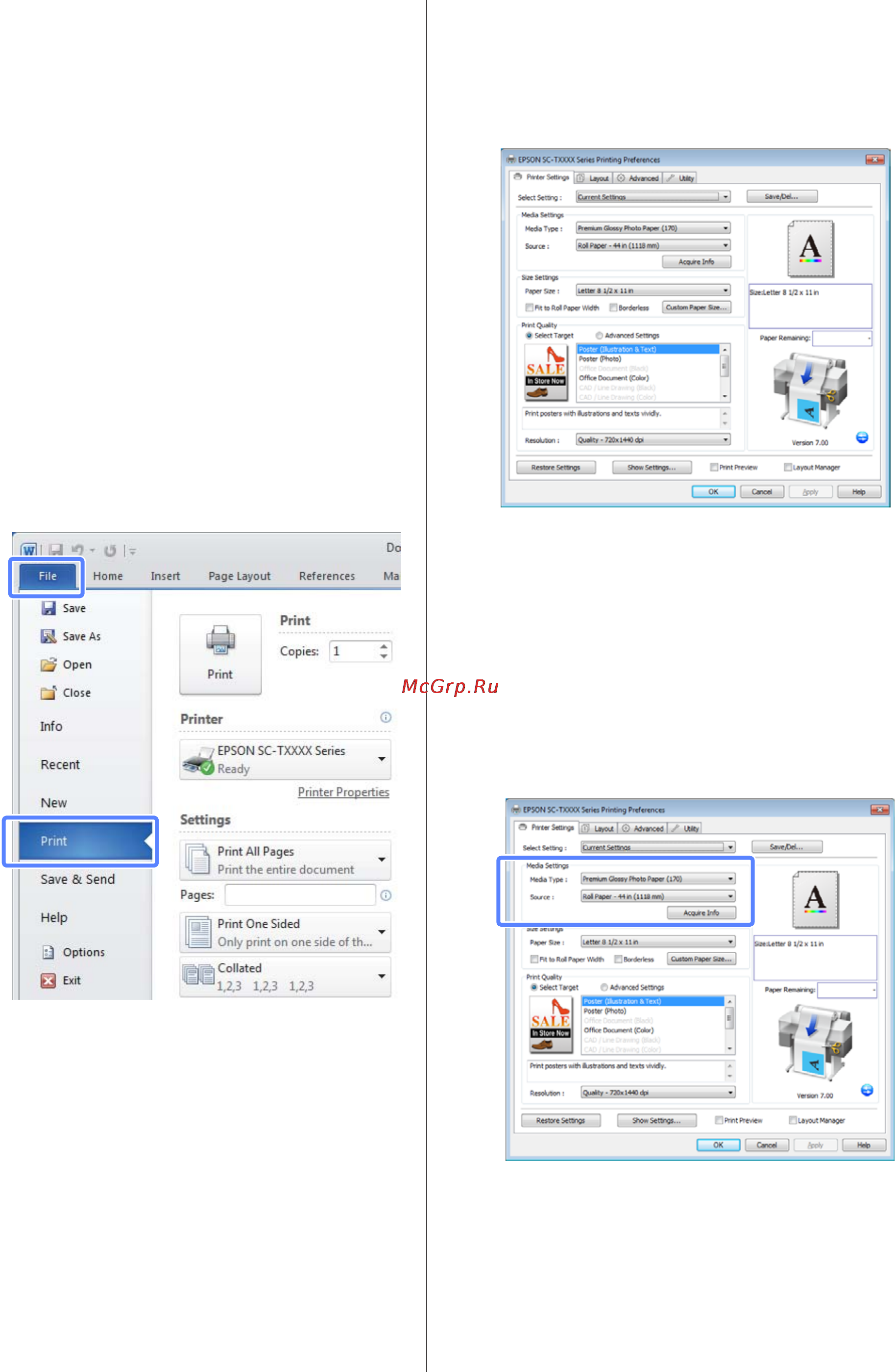 Epson SureColor SC-T7000 [51/190] Базовые методы печати в windows
