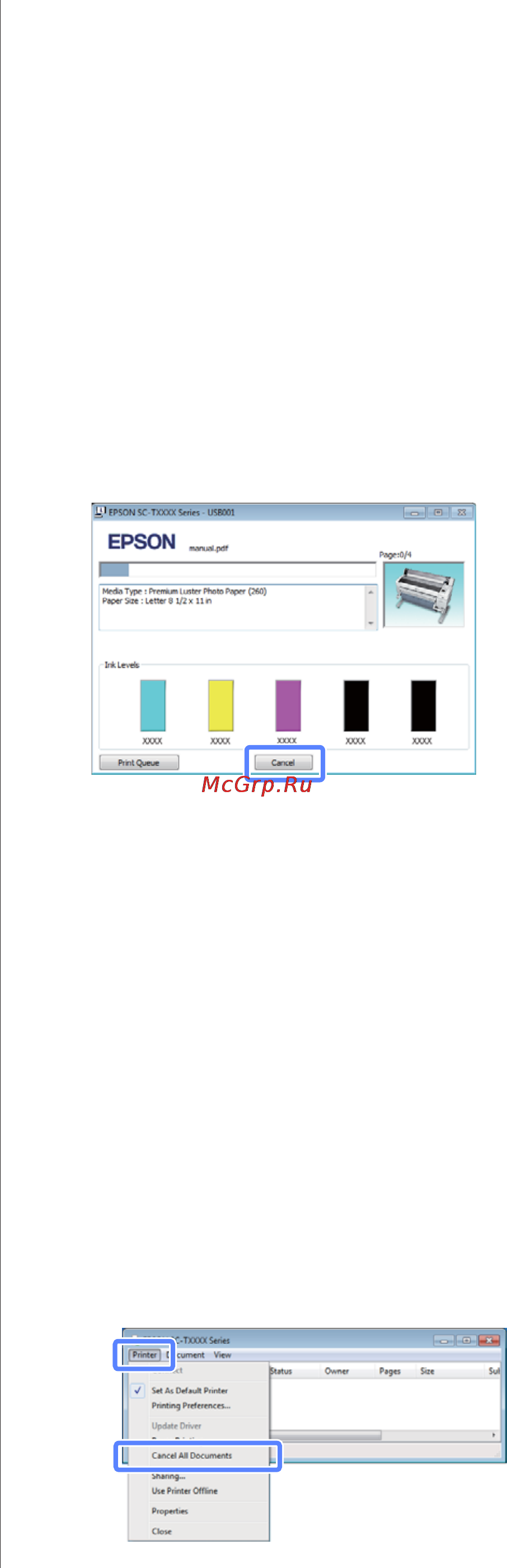 Epson SureColor SC-T7000 [59/190] Отмена печати