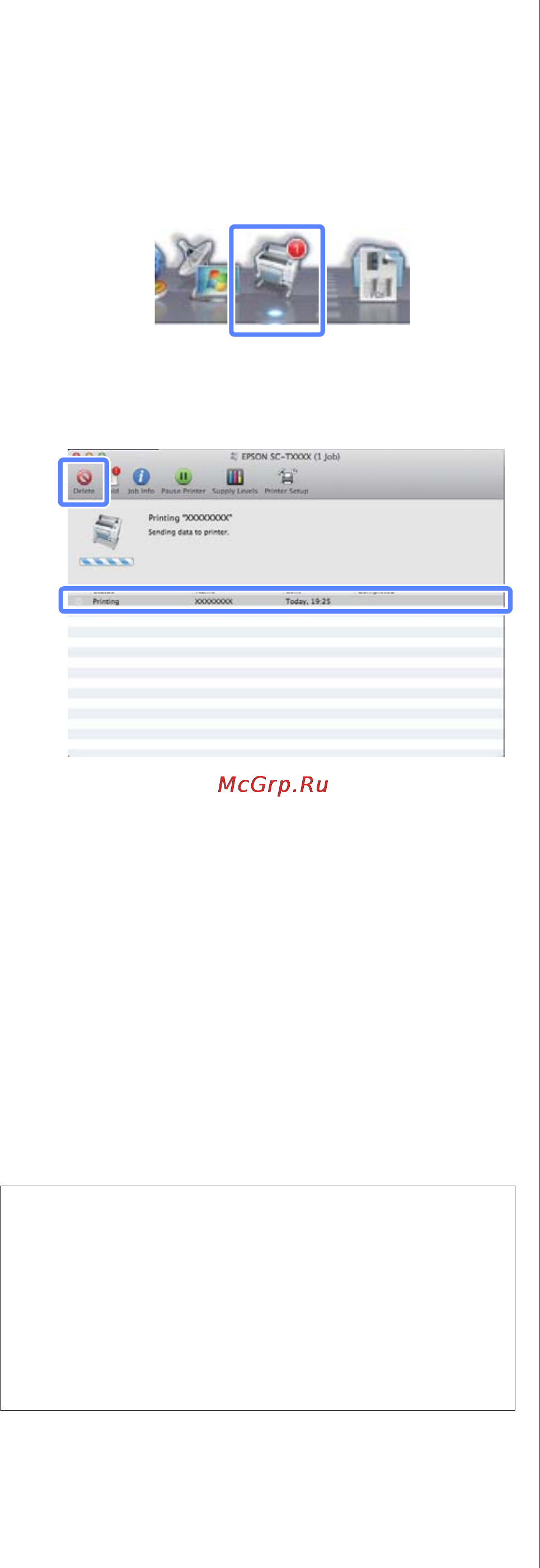Epson SureColor SC-T7000 Инструкция по эксплуатации онлайн [60/190] 49553