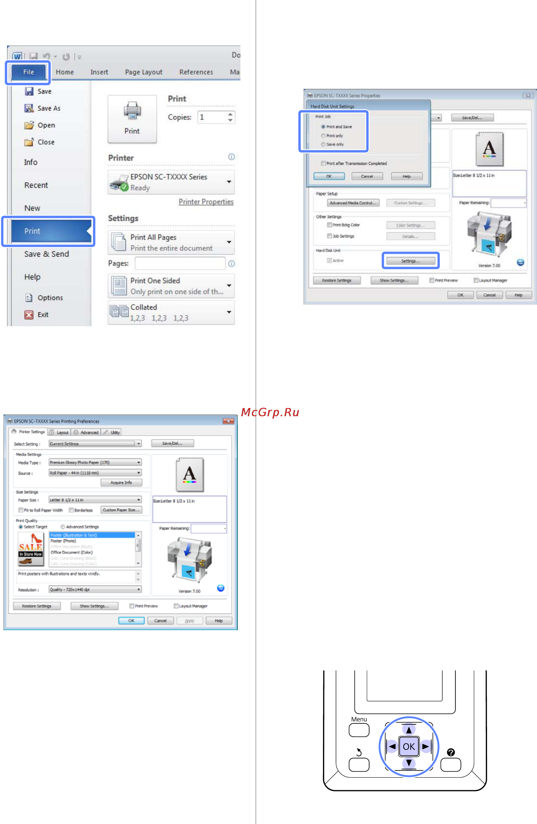 Epson SureColor SC-T7000 [63/190] Просмотр и печать сохраненных заданий печати