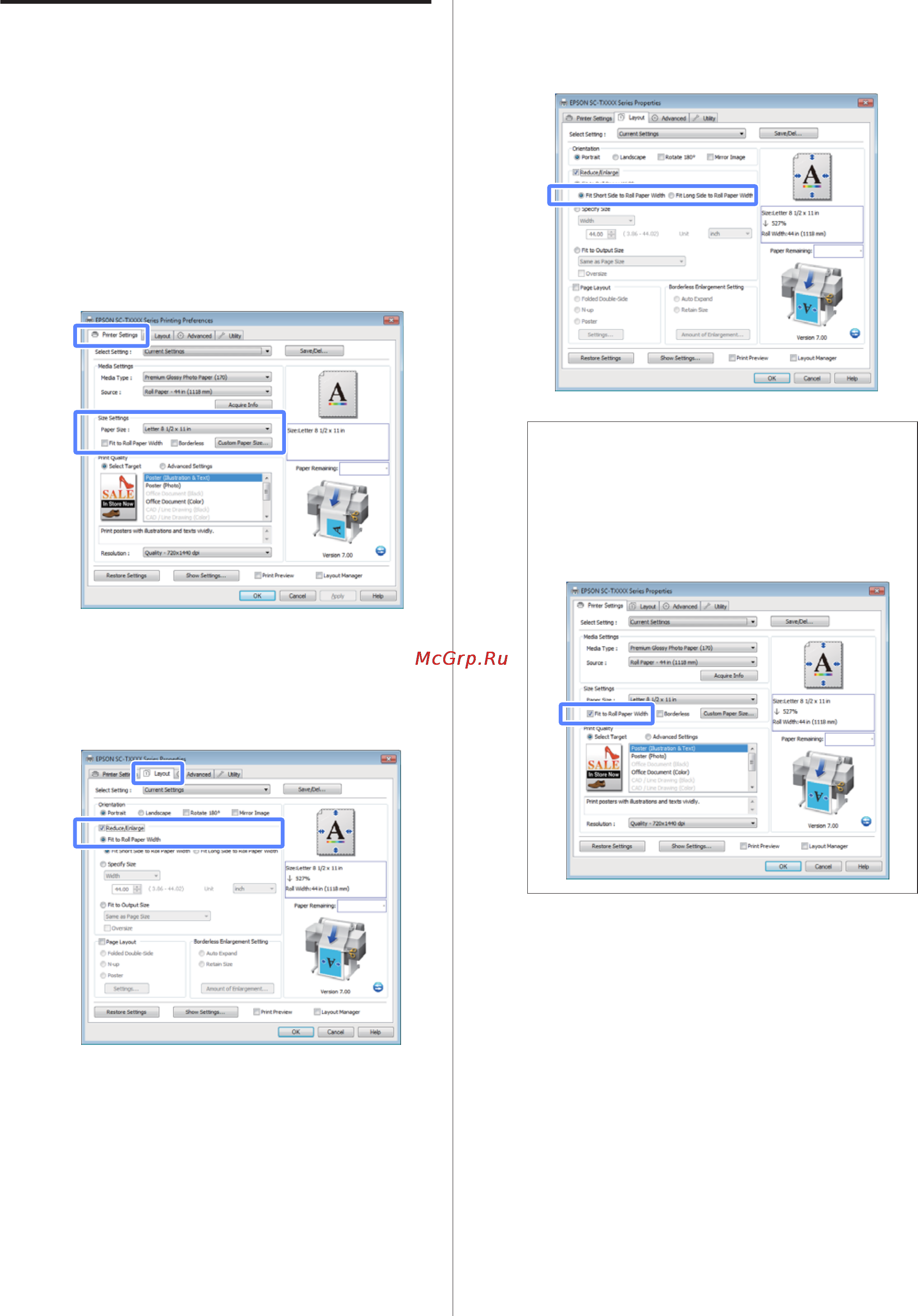 Epson SureColor SC-T7000 [66/190] Подгонка документов по ширине рулонной бумаги