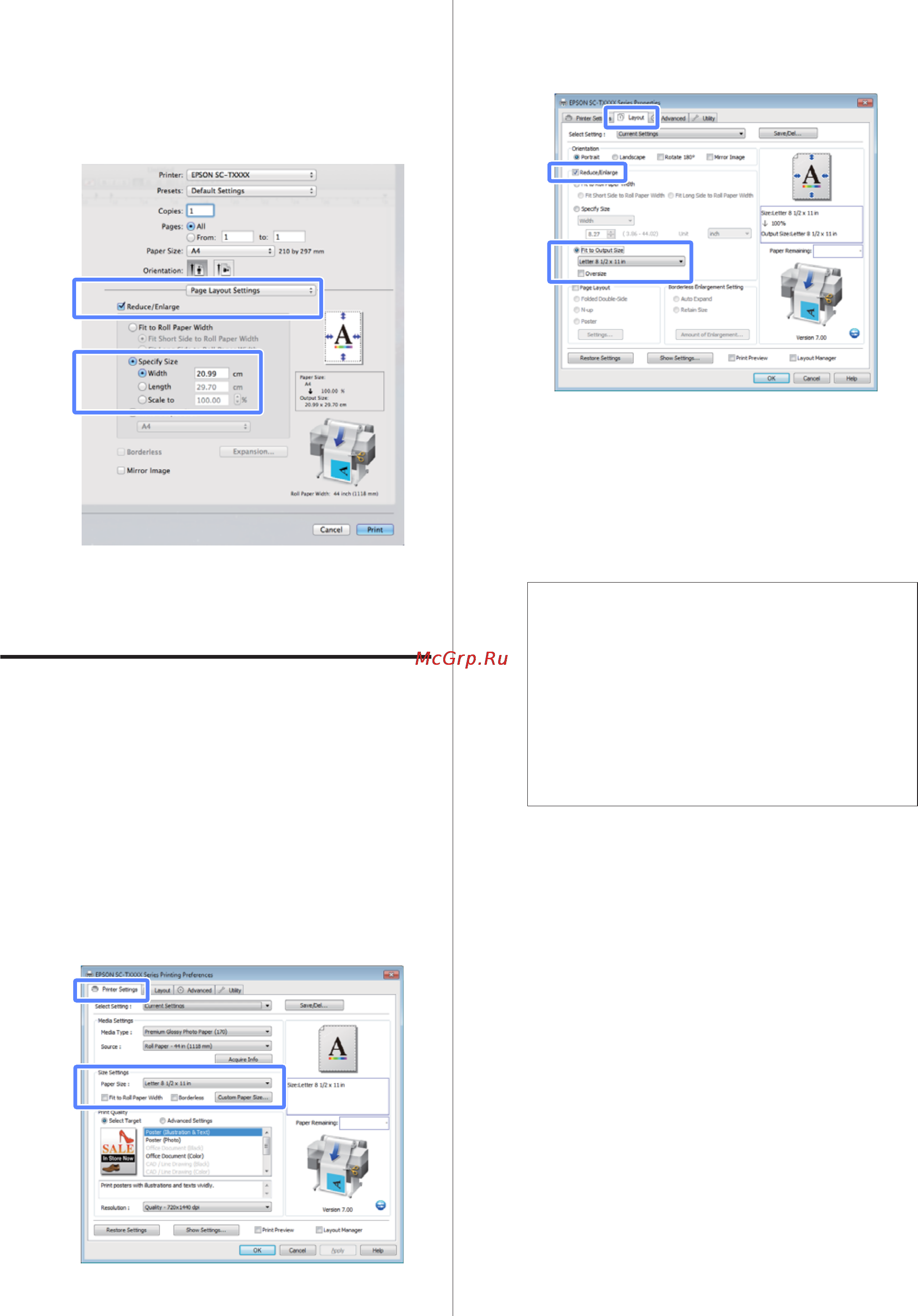 Epson SureColor SC-T5000 [68/190] Подгонка документов под выходной размер