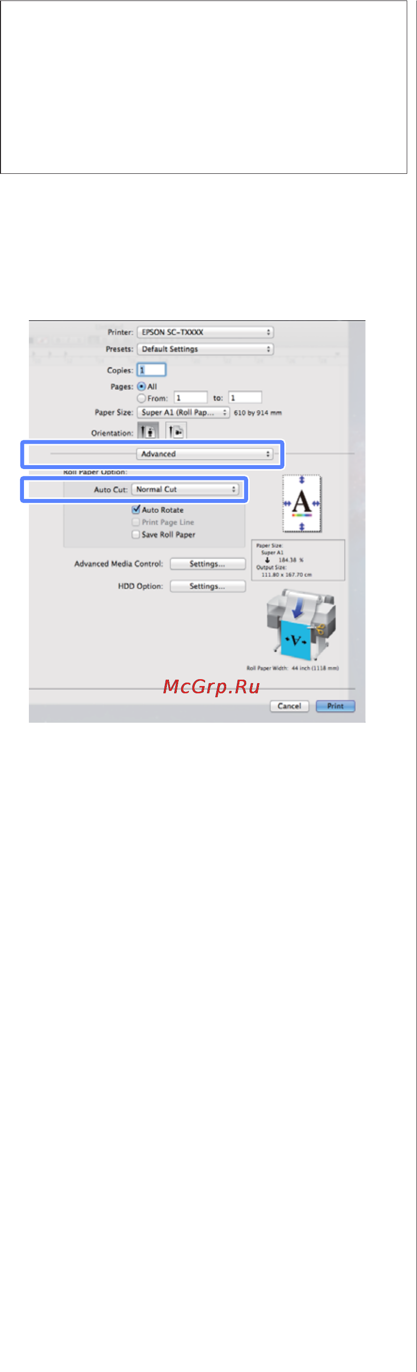 Epson SureColor SC-T7000 [81/190] Коррекция цветов и печать