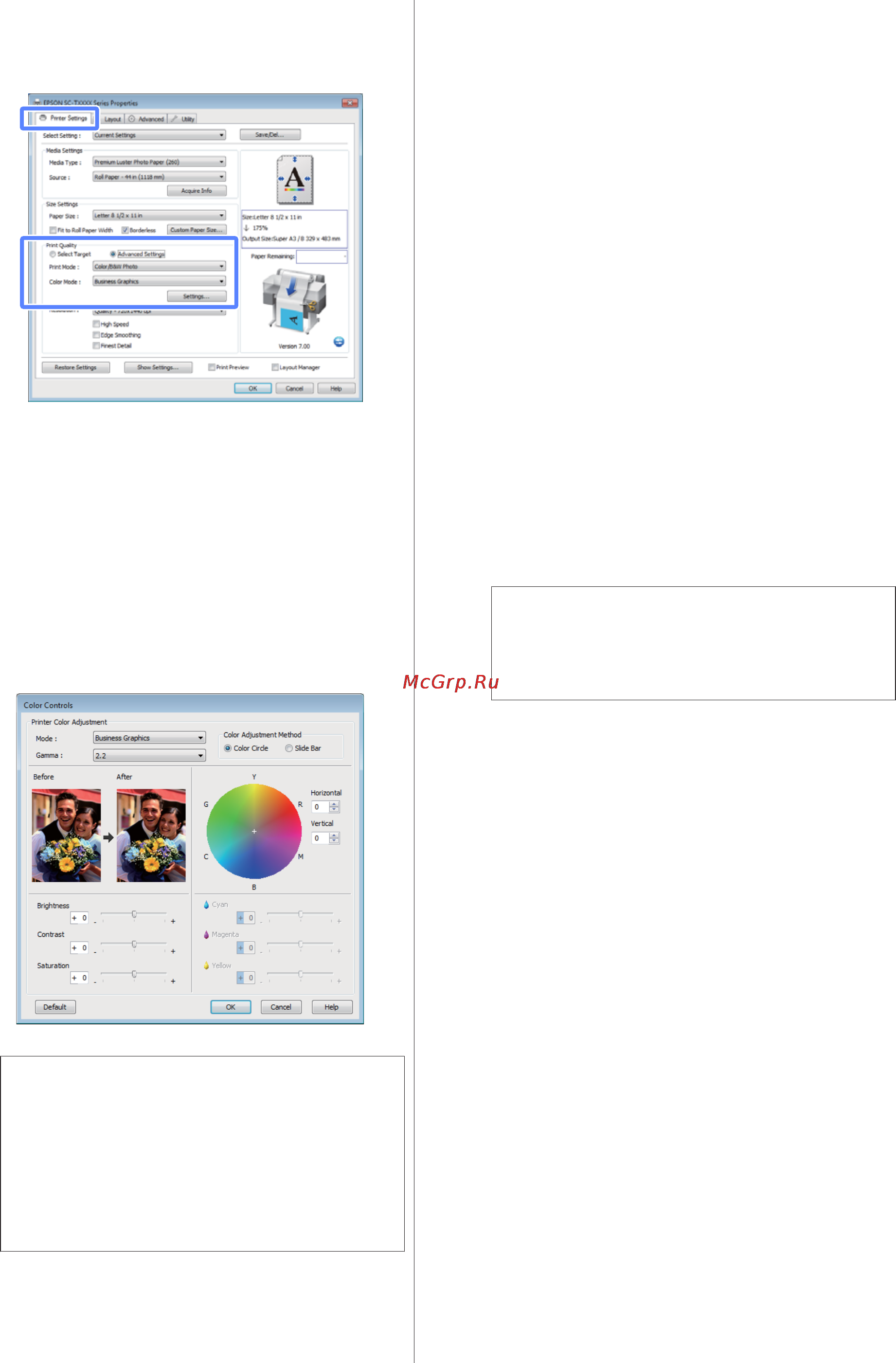 Epson SureColor SC-T7000 Инструкция по эксплуатации онлайн [83/190] 49553