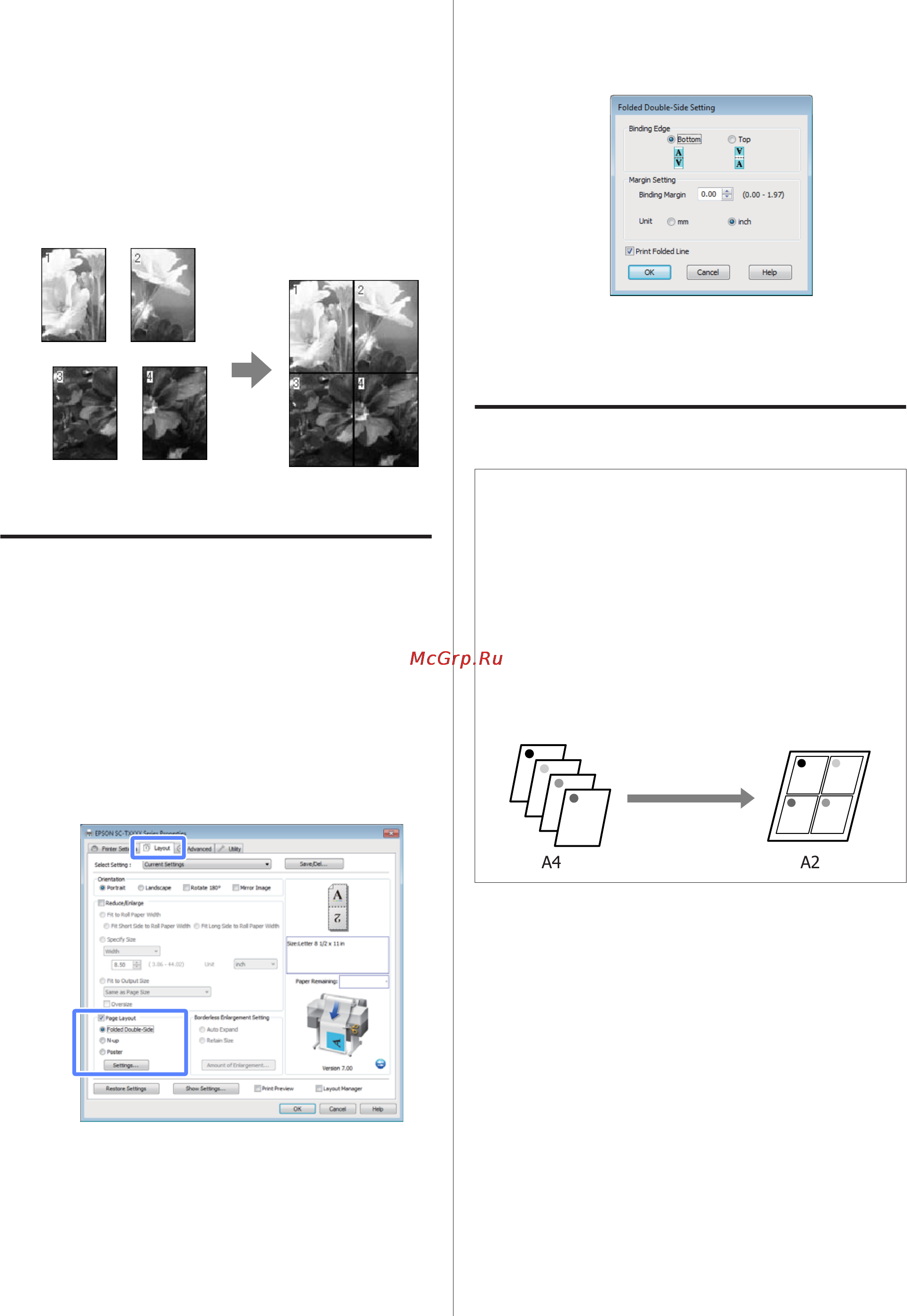 Epson SureColor SC-T7000 [86/190] Folded double side только windows