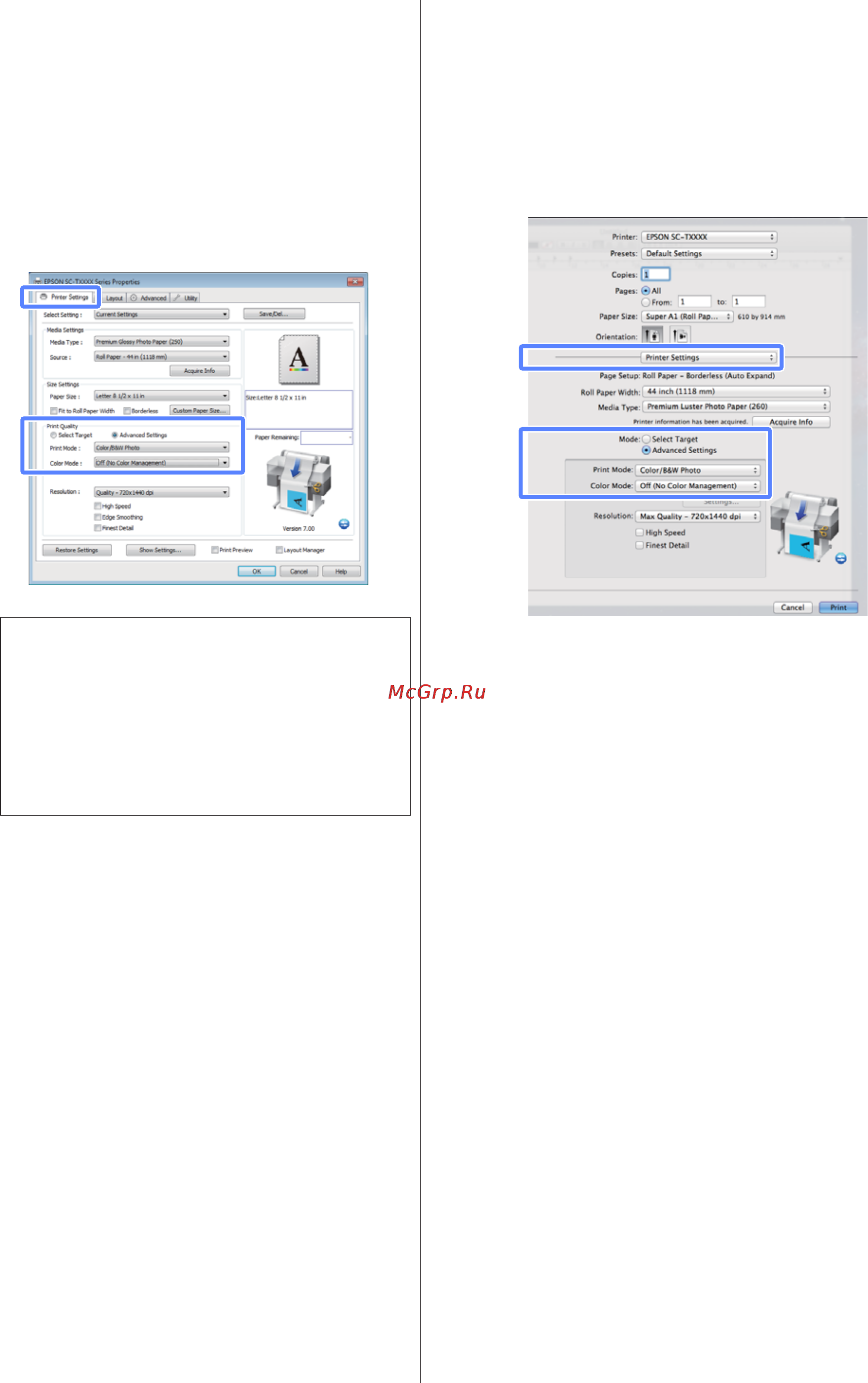 Epson SureColor SC-T5000 Инструкция по эксплуатации онлайн [98/190] 49548