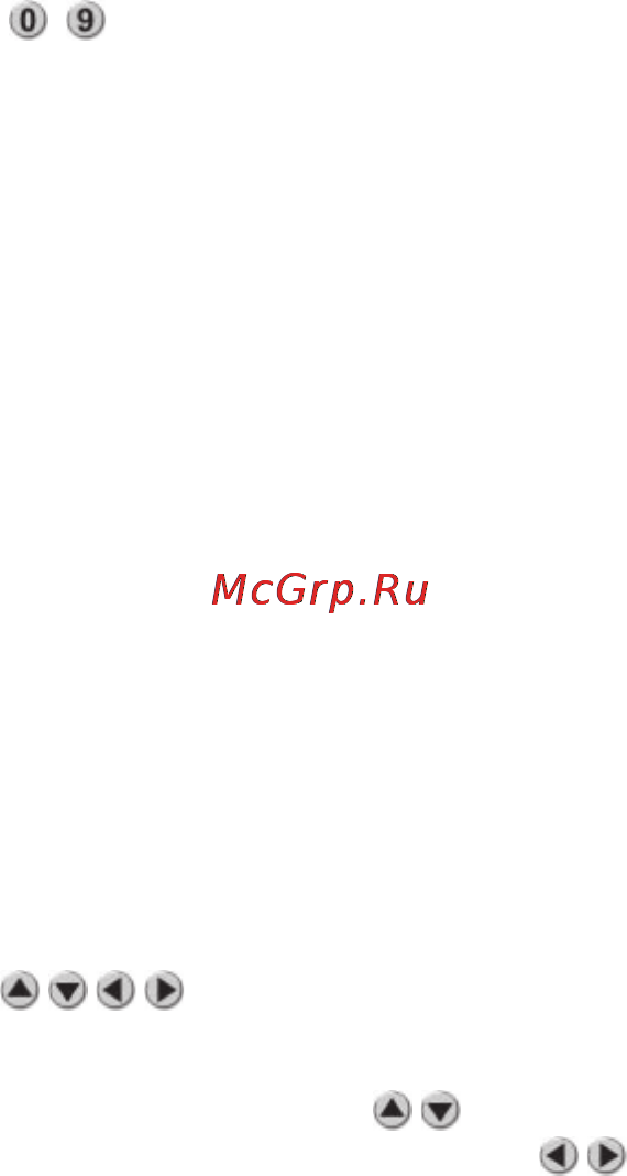 Триколор Сибирь [10/48] Передначаломэксплуатации 9