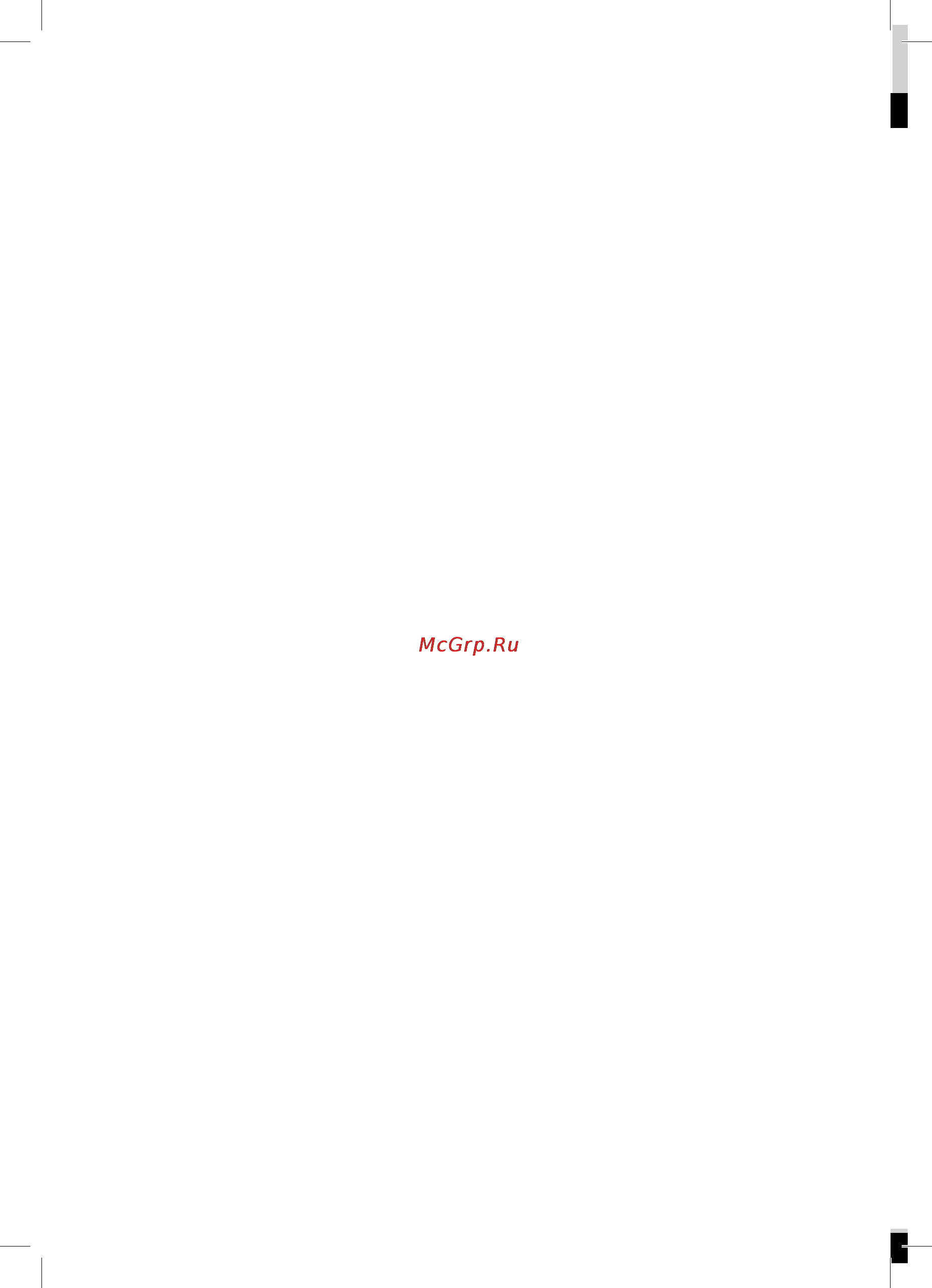 Платформа-Hd HD-9300 Инструкция по эксплуатации онлайн [2/43] 49550