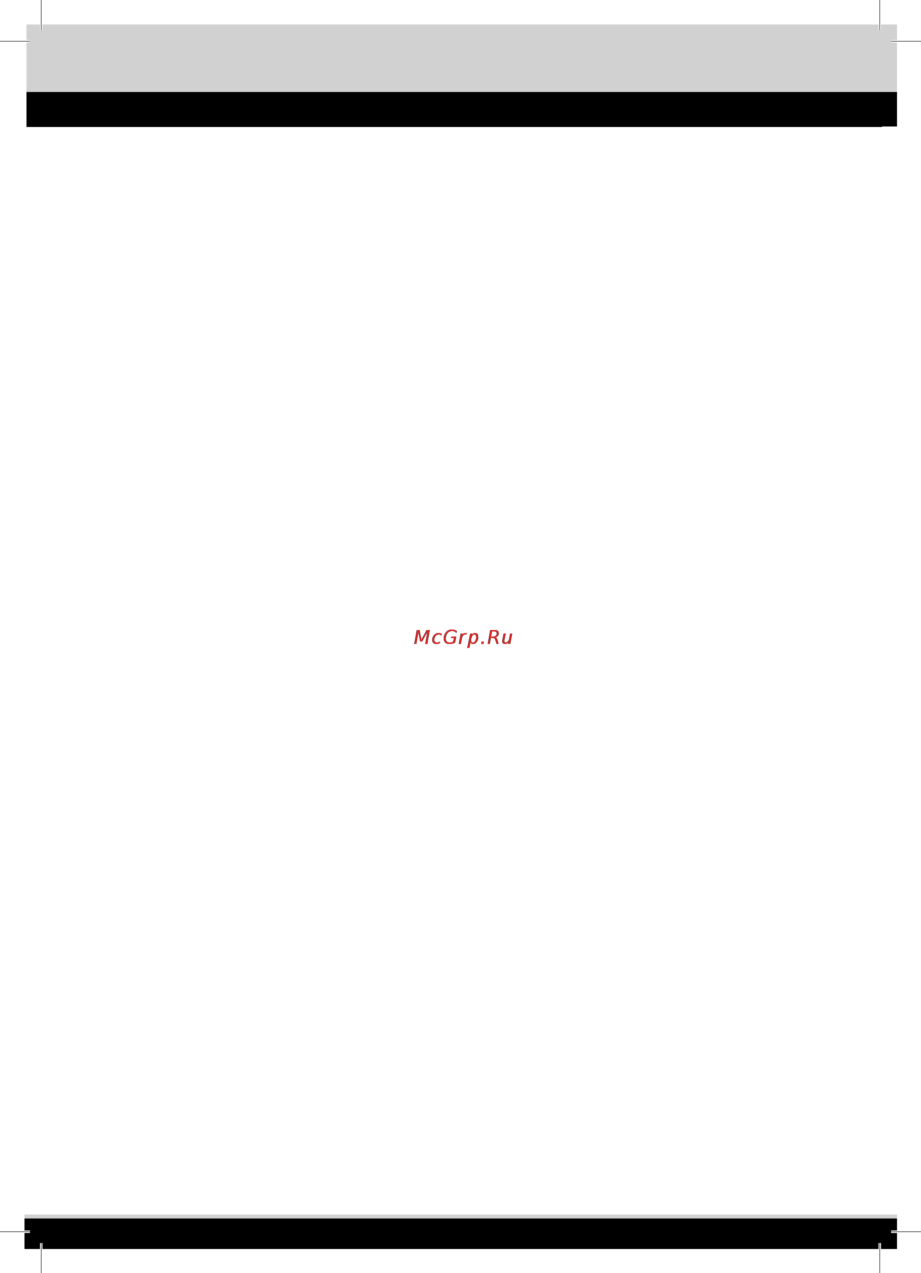 Платформа-Hd HD-9300 [4/43] Спецификация 39