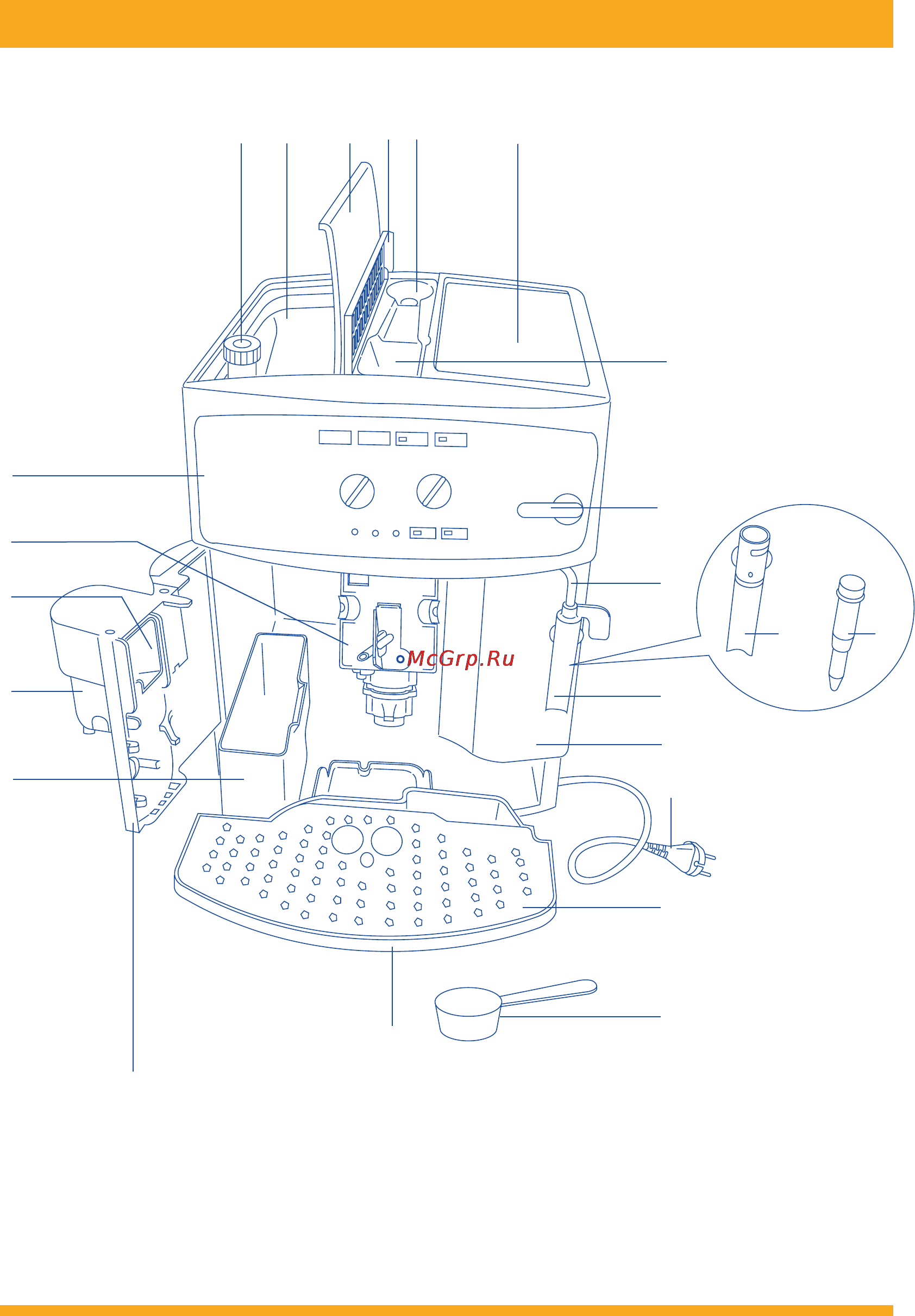 Delonghi MAGNIFICA ESAM 2600 [2/19] St k lu