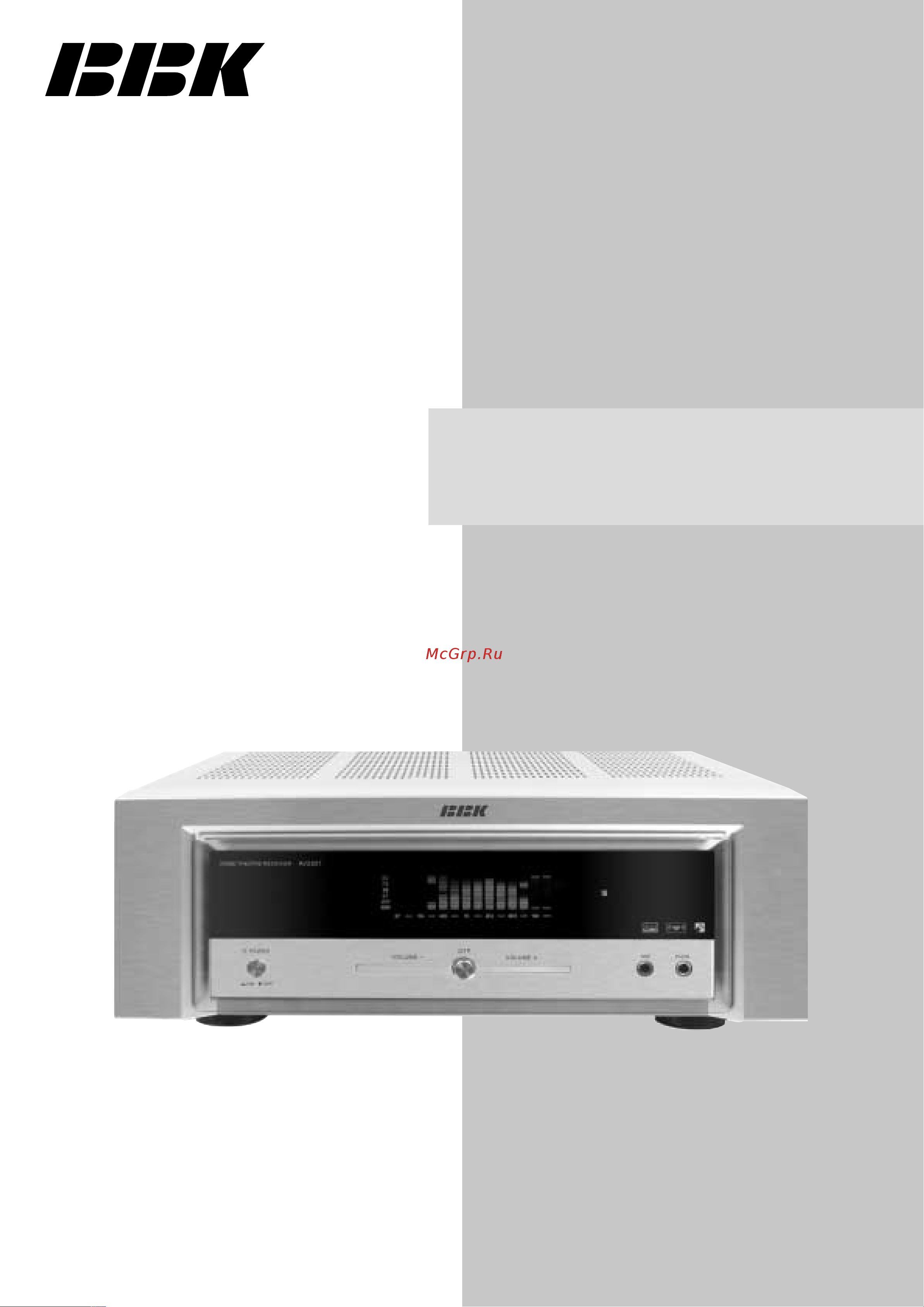 BBK AV250T Инструкция по эксплуатации онлайн