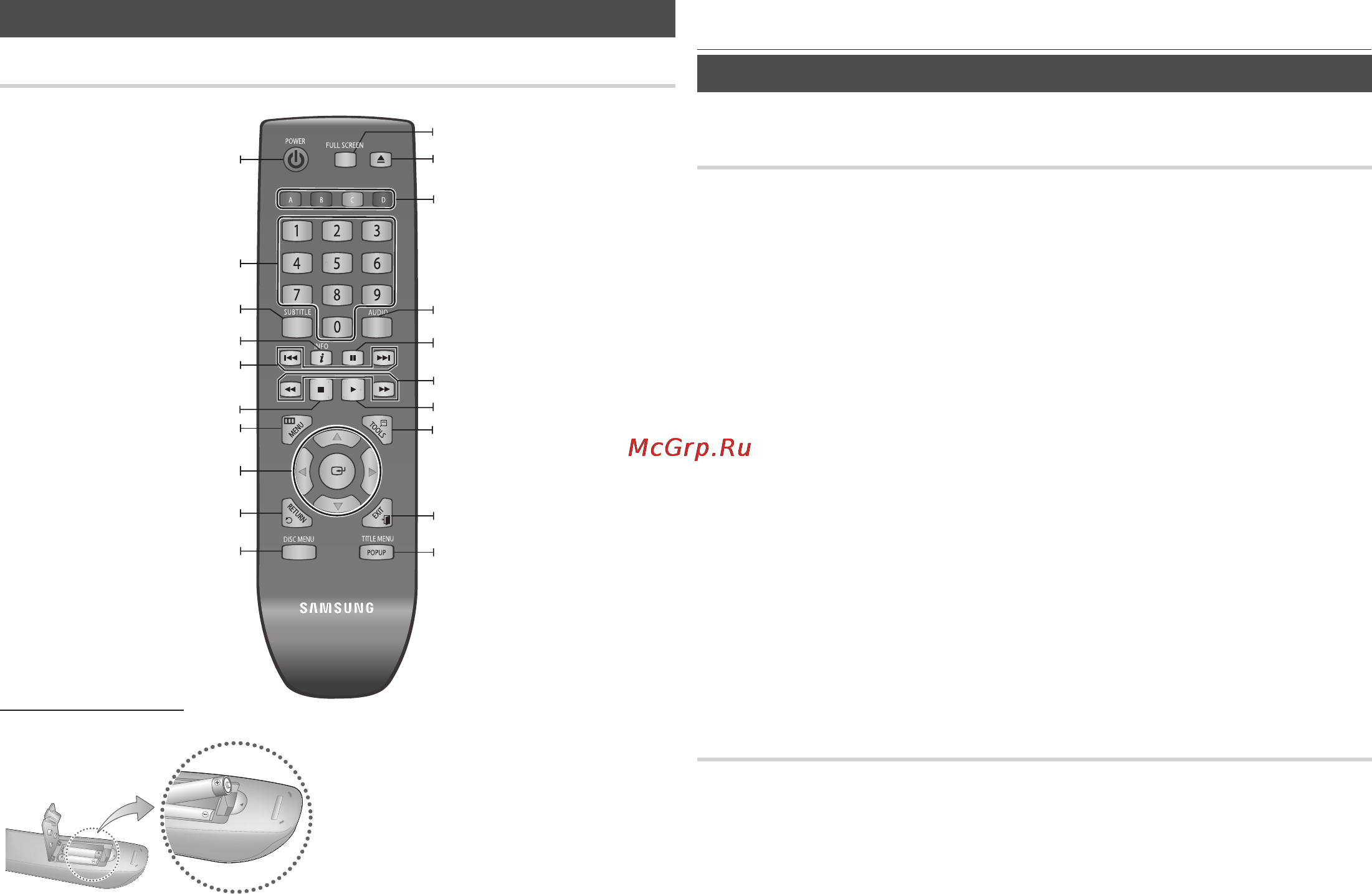 Samsung BD-D5100 [35/78] Підключення