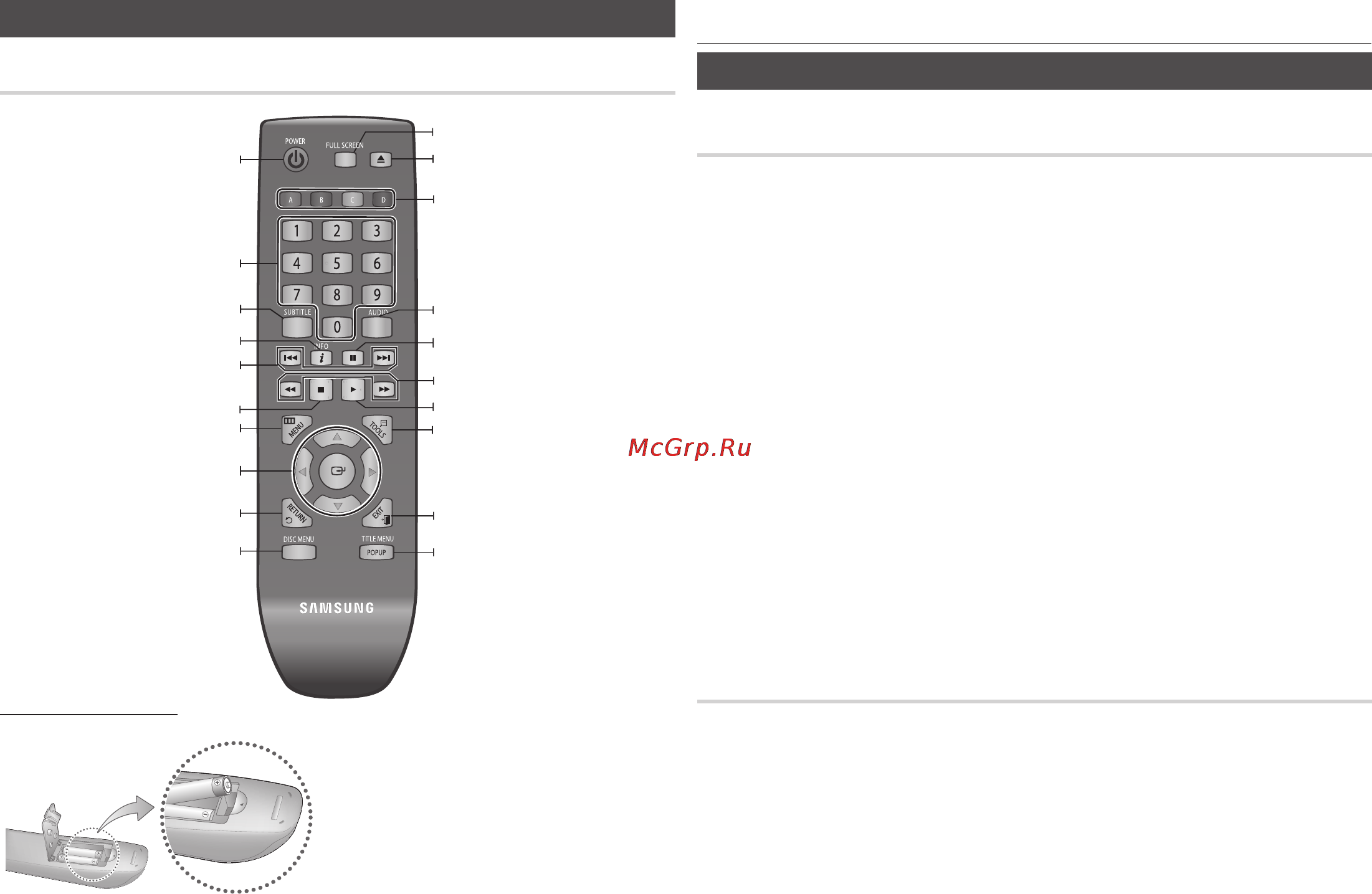 Samsung BD-D5100 [61/78] 11 беттерді қараңыз