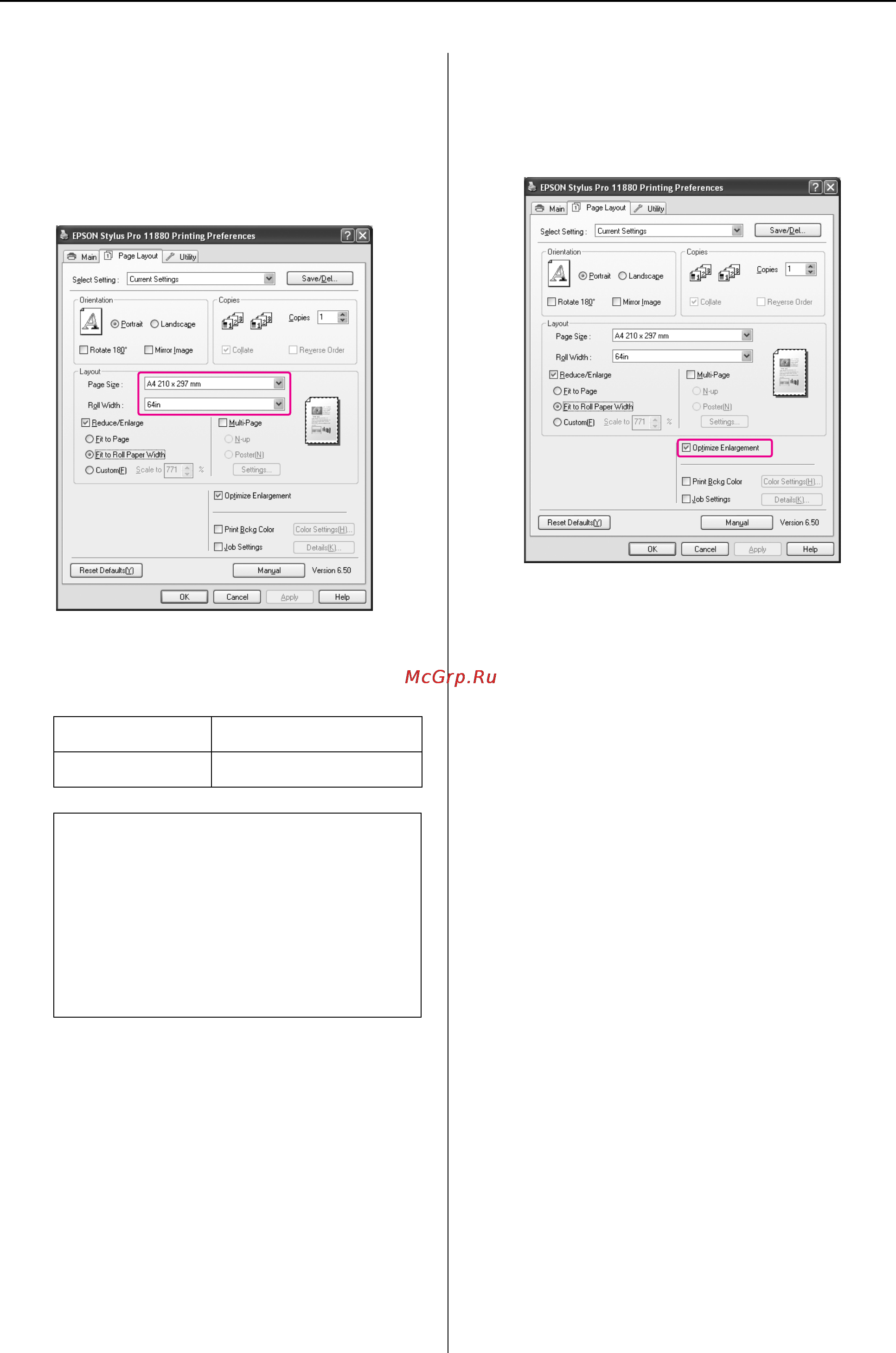Epson Stylus Pro 11880 Инструкция по эксплуатации онлайн [106/195] 49565