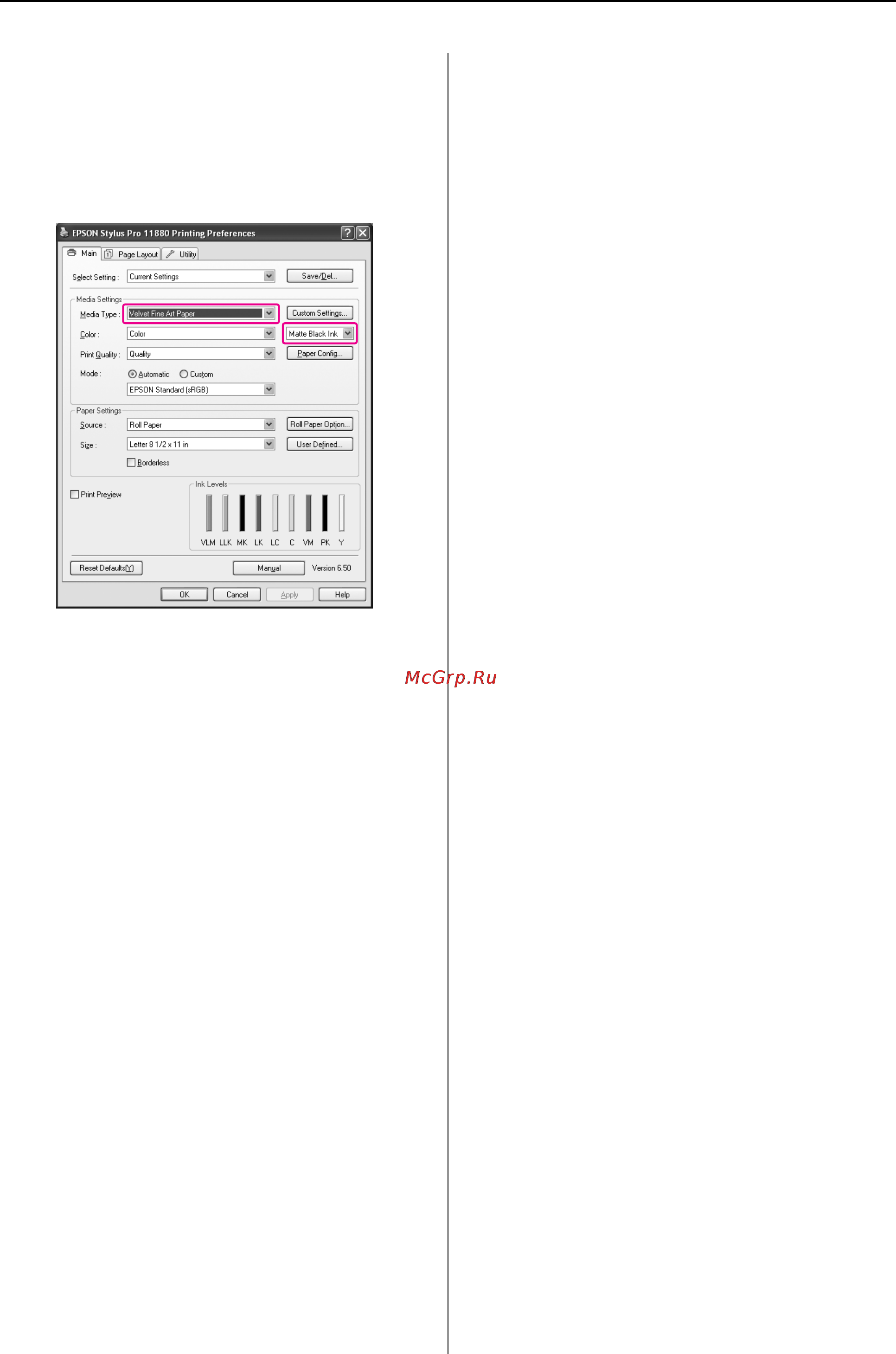 Epson Stylus Pro 11880 Инструкция по эксплуатации онлайн [116/195] 49565
