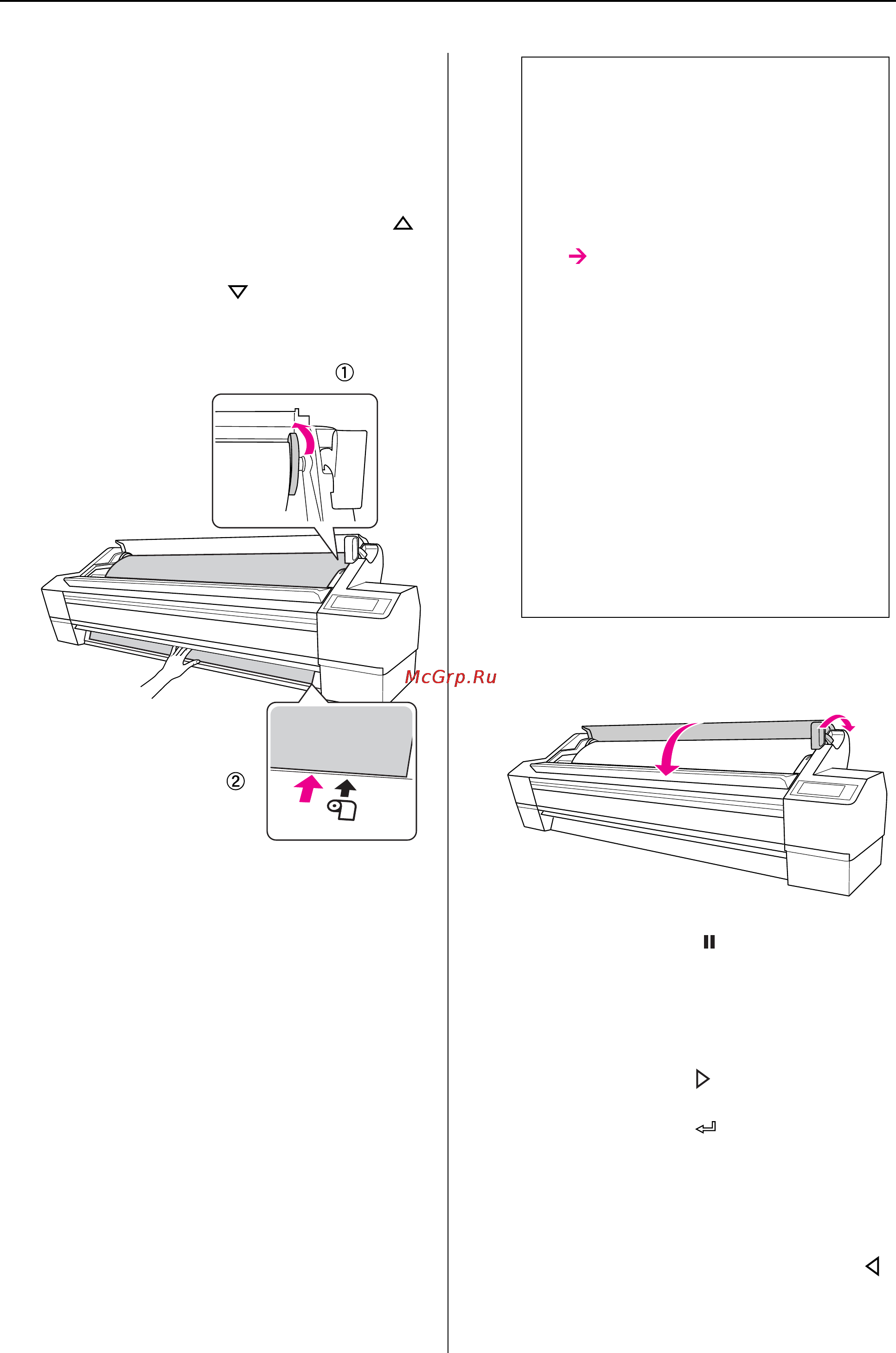 Epson Stylus Pro 11880 Инструкция по эксплуатации онлайн [37/195] 49565