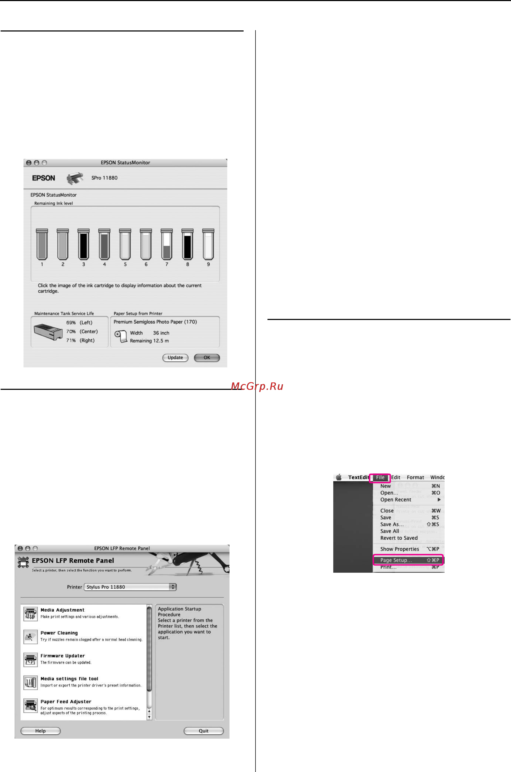 Epson Stylus Pro 11880 [66/195] Утилита epson statusmonitor
