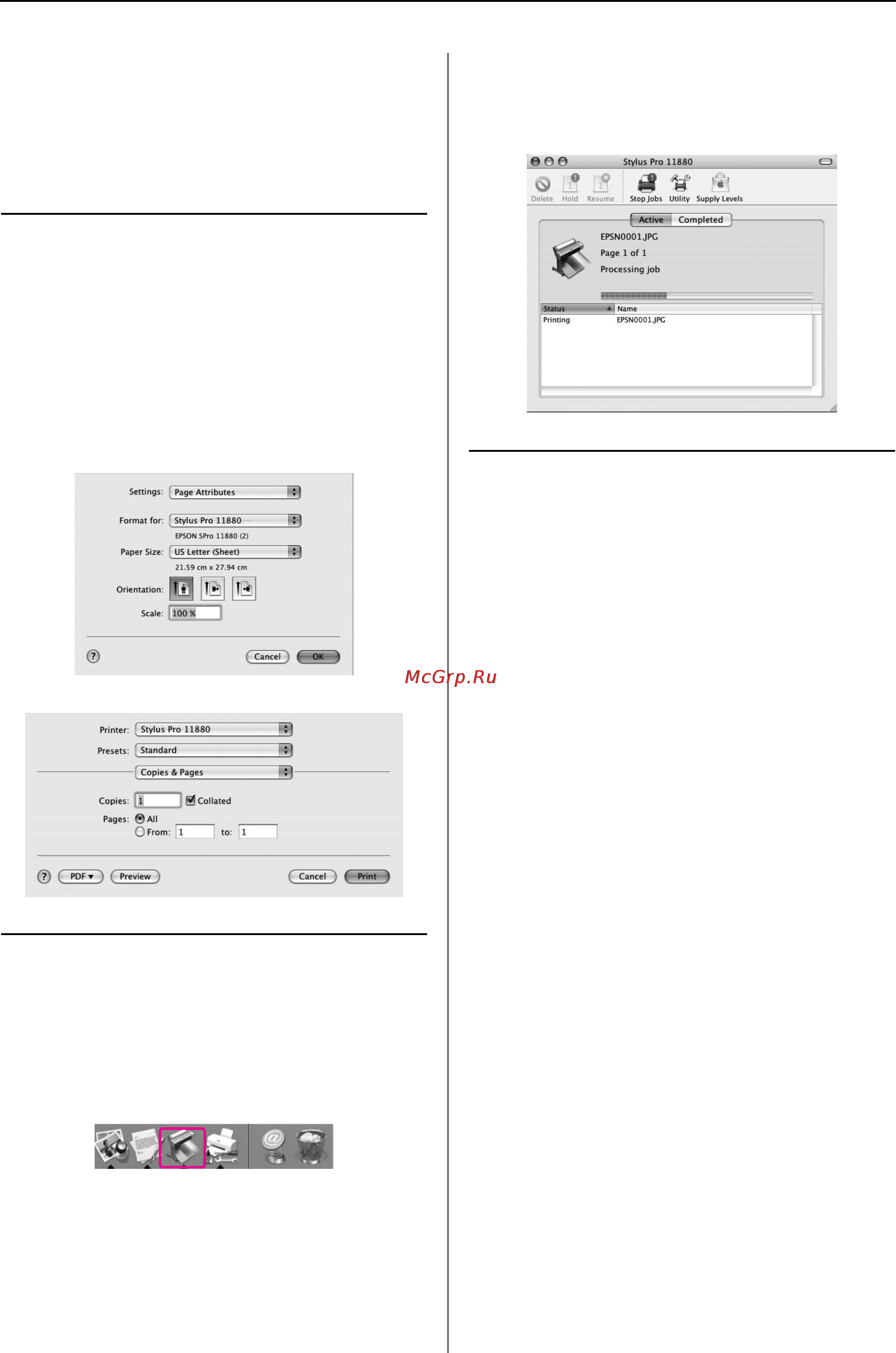 Epson Stylus Pro 11880 [68/195] Основные настройки