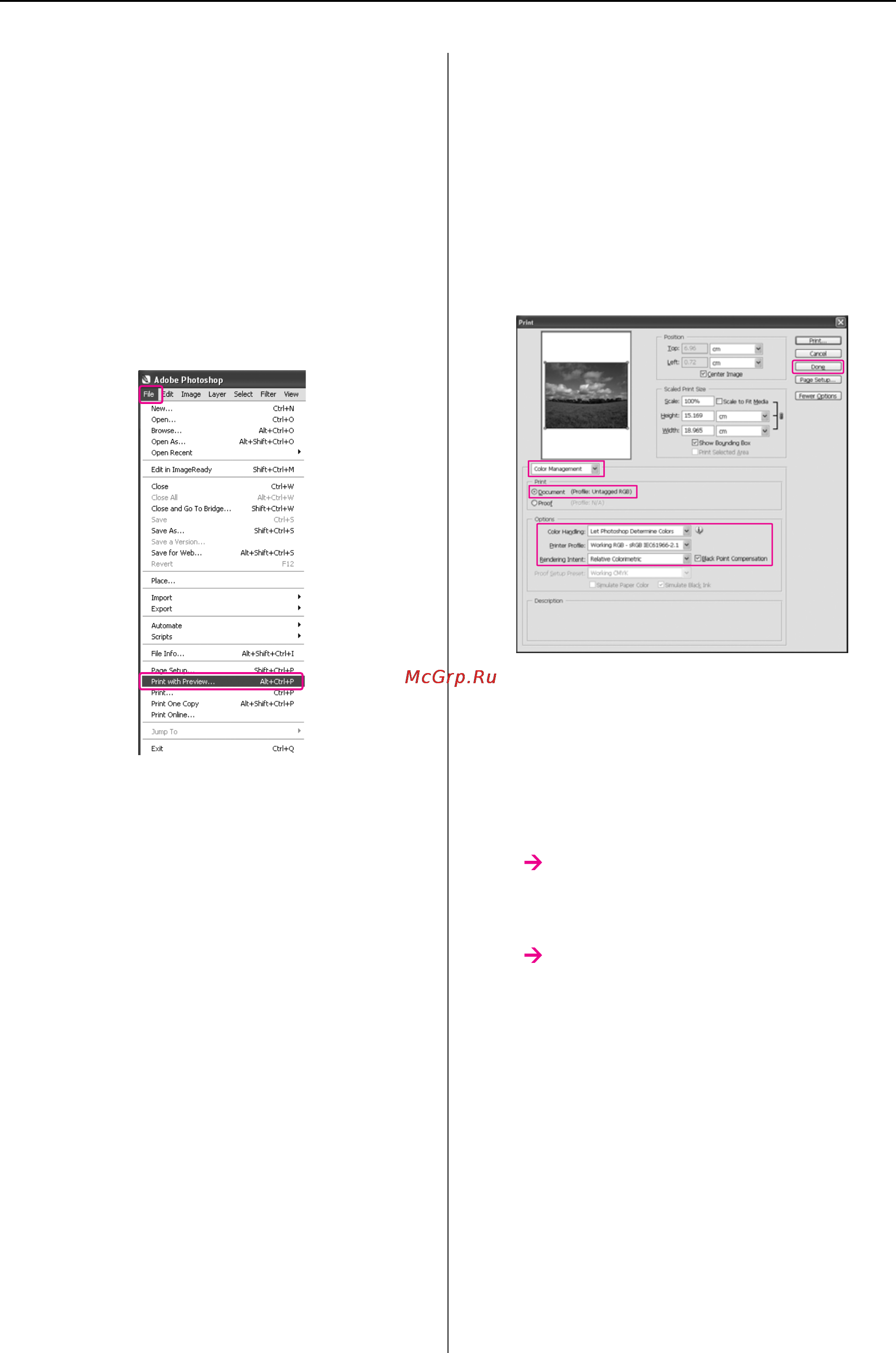 Epson Stylus Pro 11880 [80/195] Управление цветом через приложение