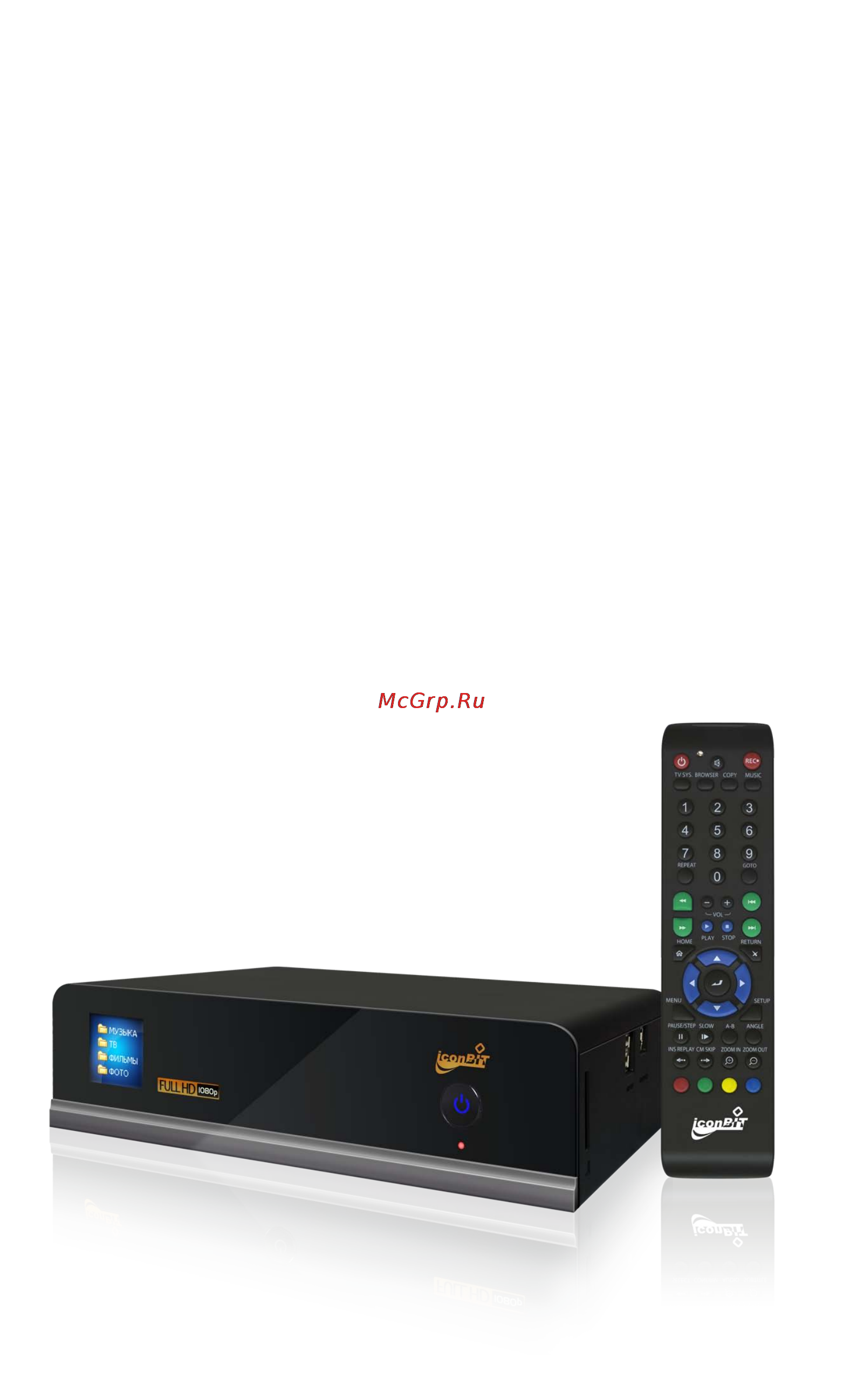 Iconbit HDR12L Инструкция по эксплуатации онлайн
