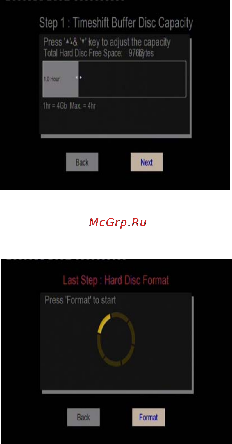 Iconbit HDR12L Инструкция по эксплуатации онлайн [12/50] 38618