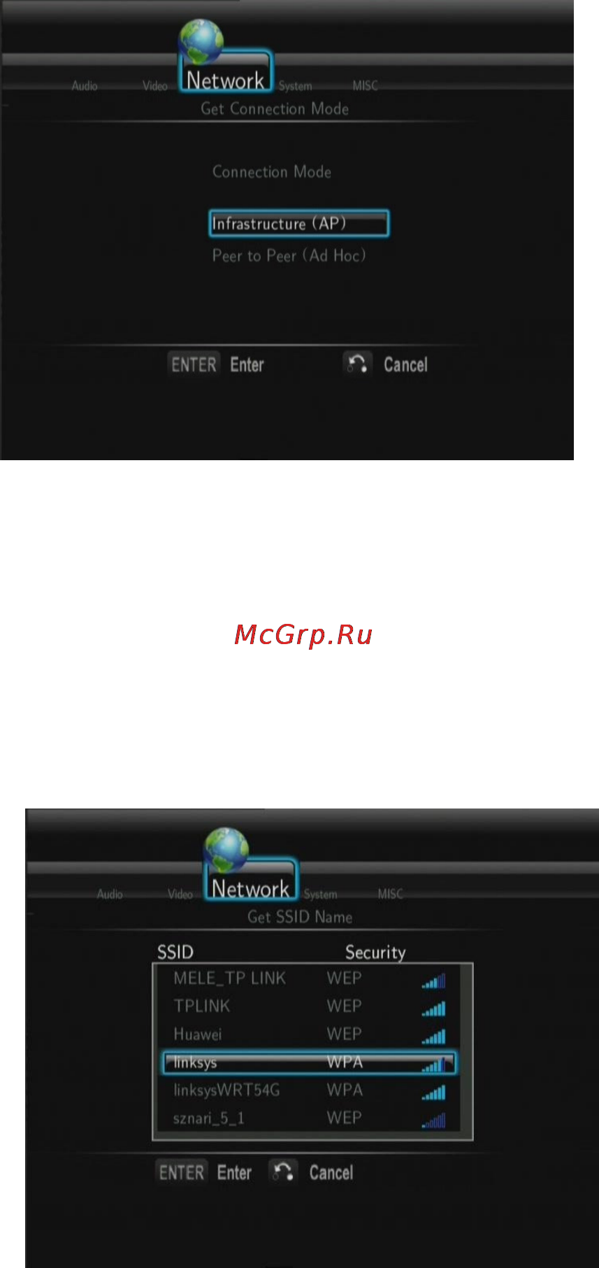 Iconbit HDR12L [23/50] Ввод ключа сети
