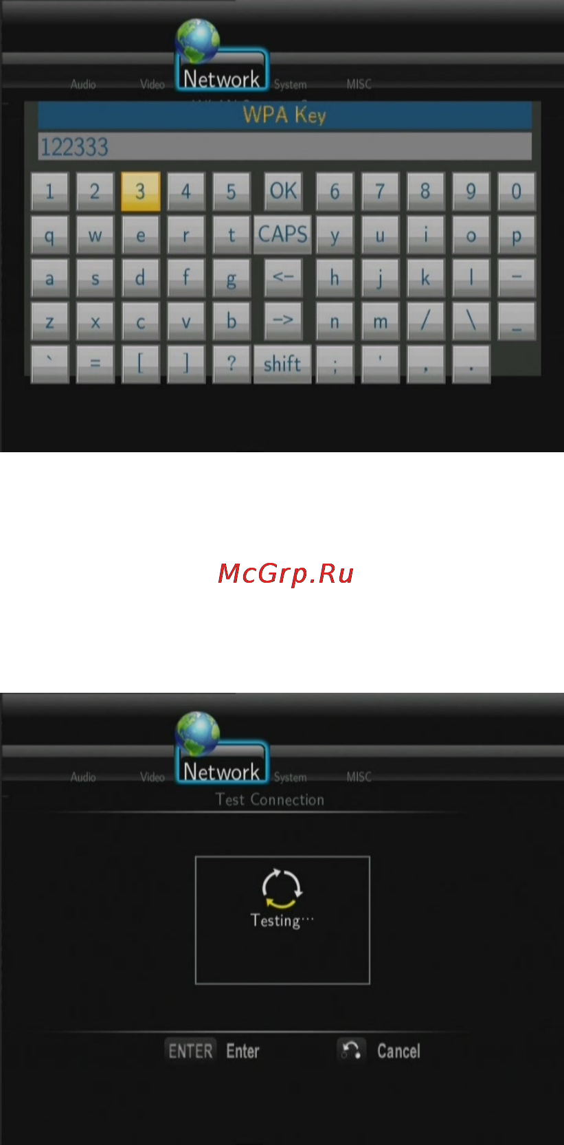 Iconbit HDR12L Инструкция по эксплуатации онлайн [24/50] 38618