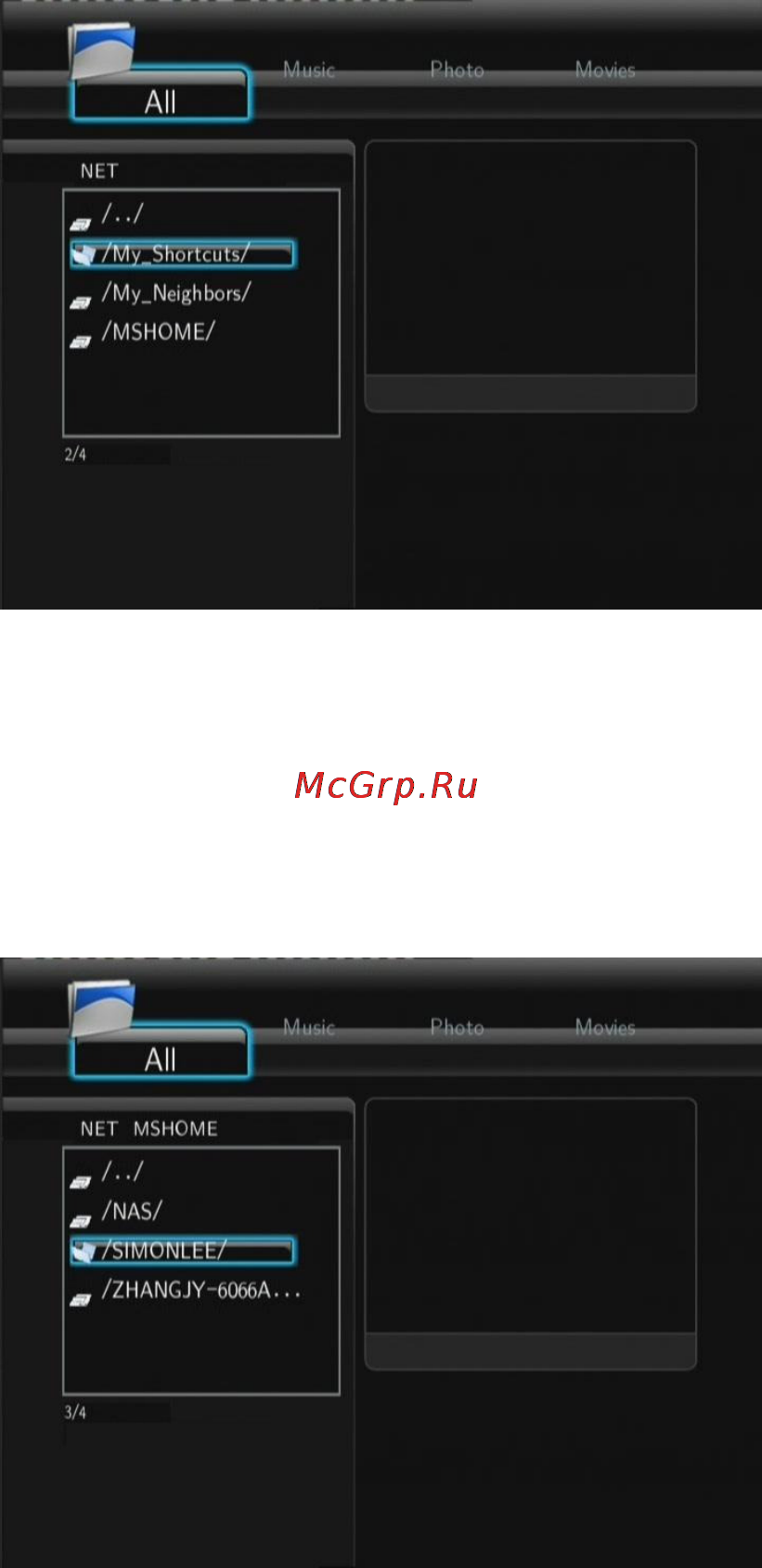 Iconbit HDR12L [31/50] Вы также можете задат