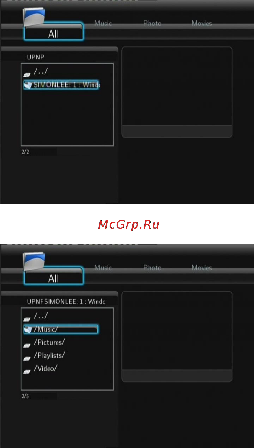 Iconbit HDR12L [34/50] Переименование удаление файлов