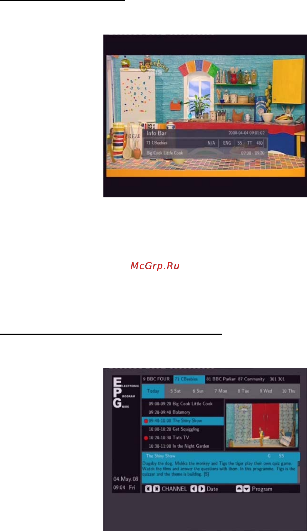 Iconbit HDR12L Инструкция по эксплуатации онлайн [38/50] 38618