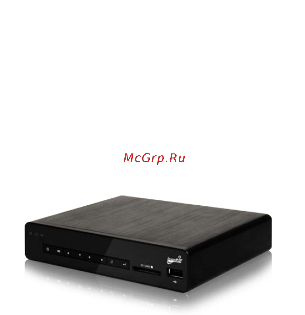 Iconbit HDM33 HDMI Инструкция по эксплуатации онлайн