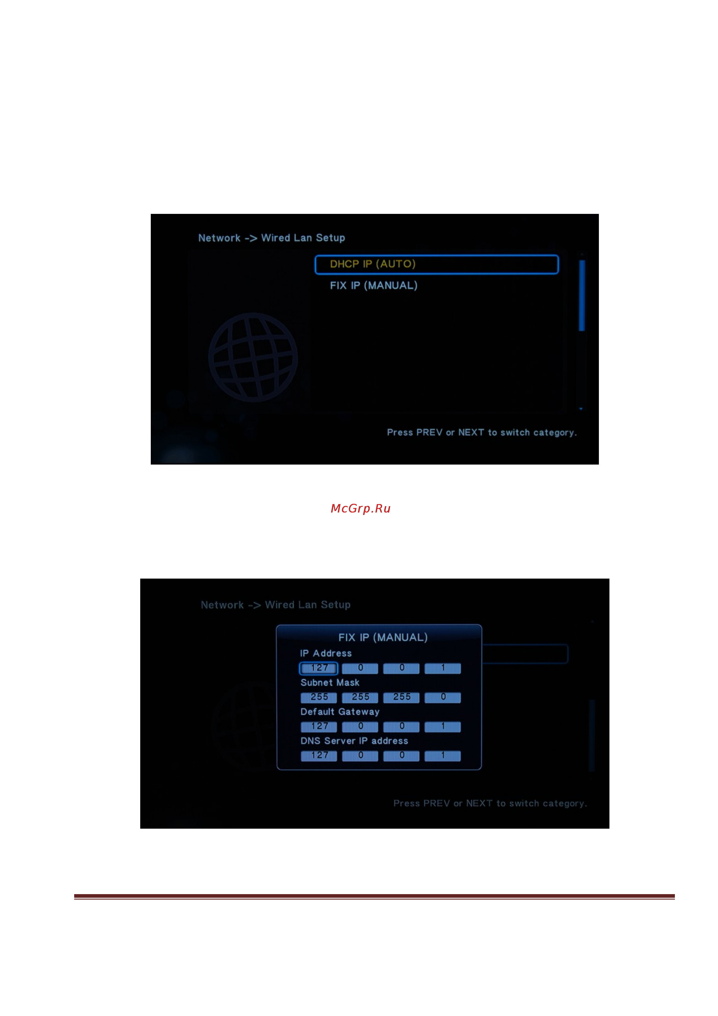 Iconbit HDS42L Инструкция по эксплуатации онлайн [11/28] 38573
