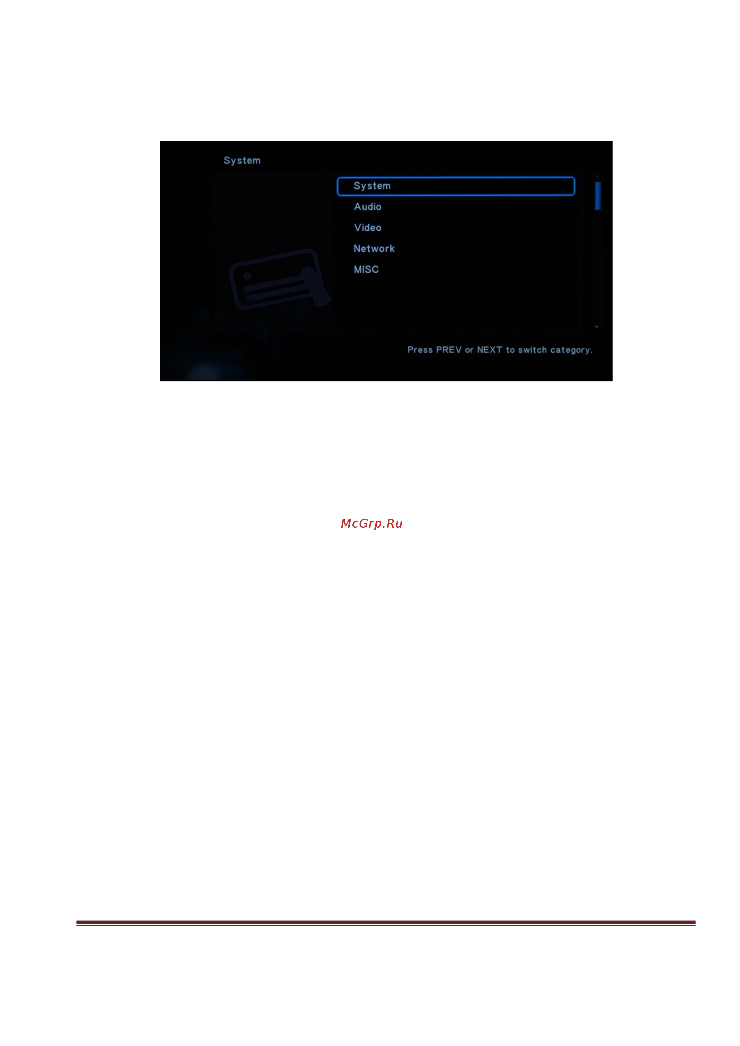 Iconbit HDS42L [14/28] Настройки системы