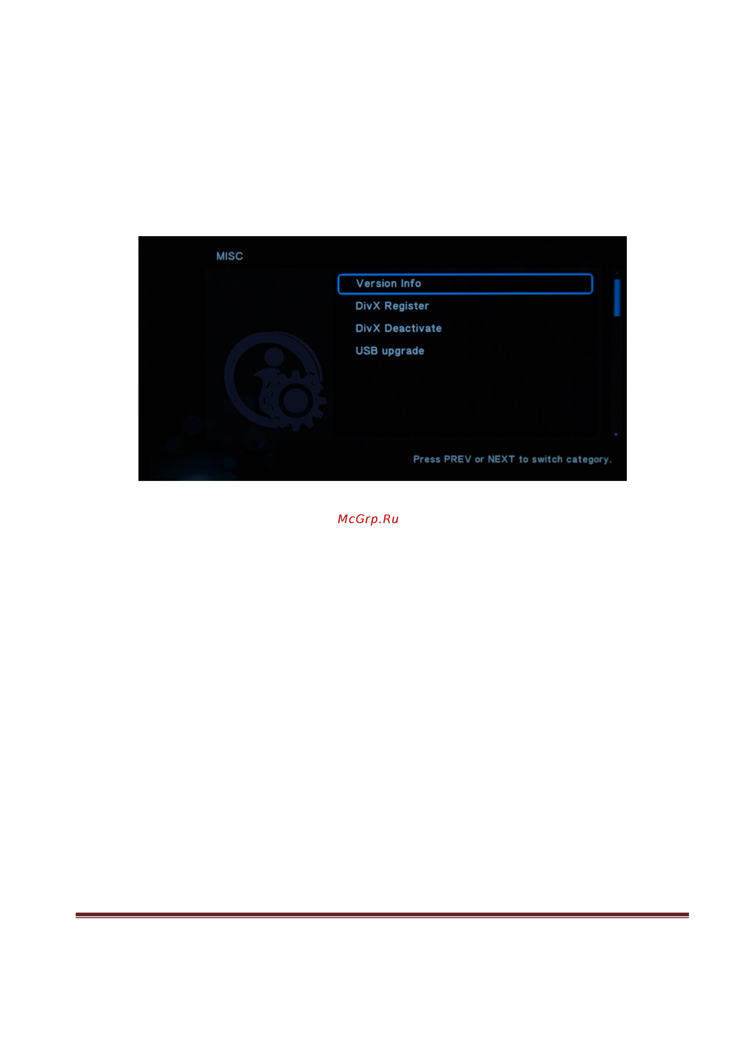 Iconbit HDS42L [15/28] Другие настройки